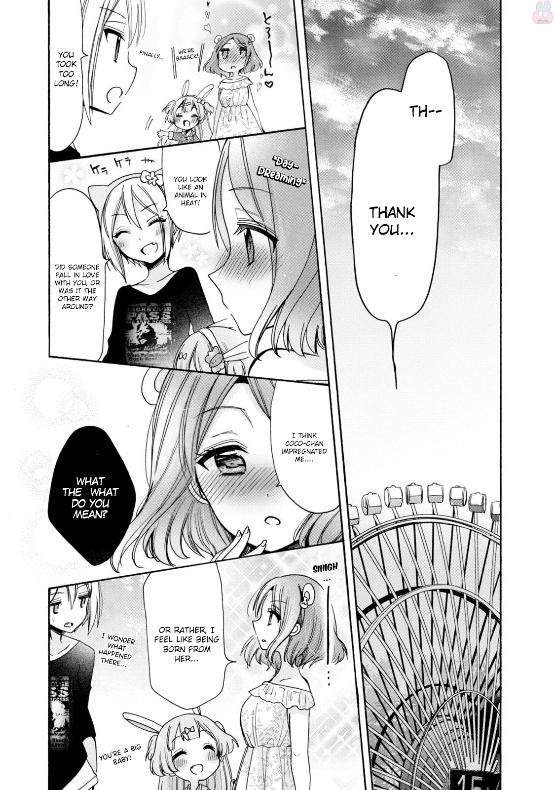 Onee-san wa Joshi Shougakusei ni Kyoumi ga arimasu. Chapter 3 page 12 - Chapter 3: The plan to escort the little girl to the amusement park!