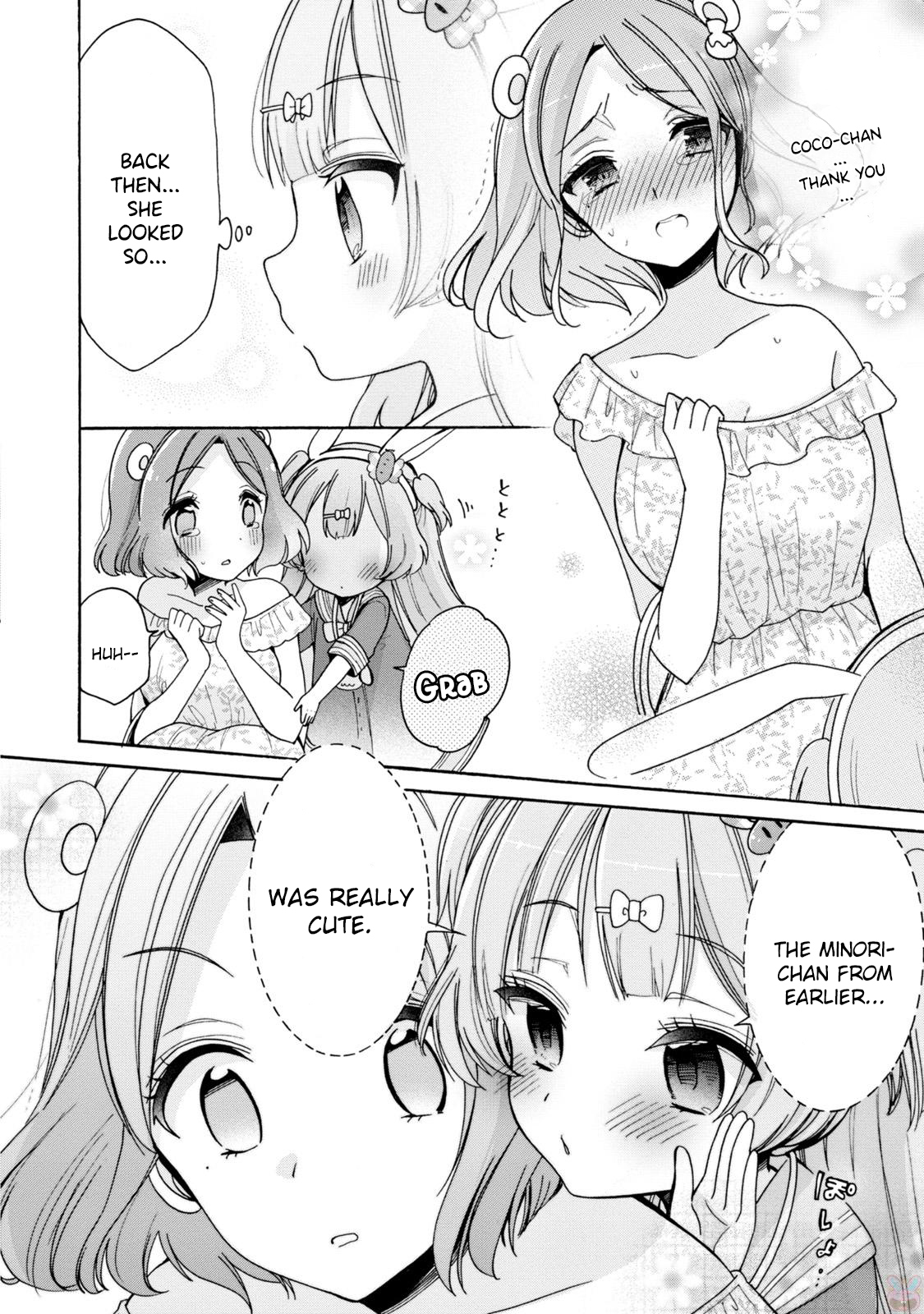 Onee-san wa Joshi Shougakusei ni Kyoumi ga arimasu. Chapter 3 page 14 - Chapter 3: The plan to escort the little girl to the amusement park!