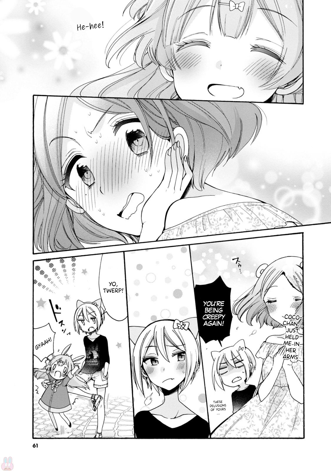 Onee-san wa Joshi Shougakusei ni Kyoumi ga arimasu. Chapter 3 page 15 - Chapter 3: The plan to escort the little girl to the amusement park!