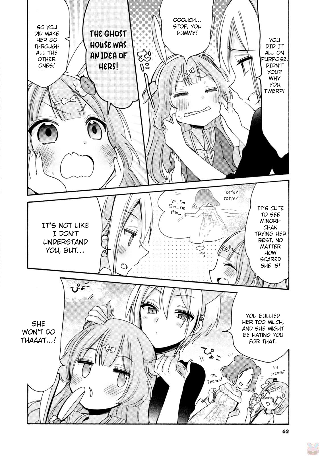 Onee-san wa Joshi Shougakusei ni Kyoumi ga arimasu. Chapter 3 page 16 - Chapter 3: The plan to escort the little girl to the amusement park!