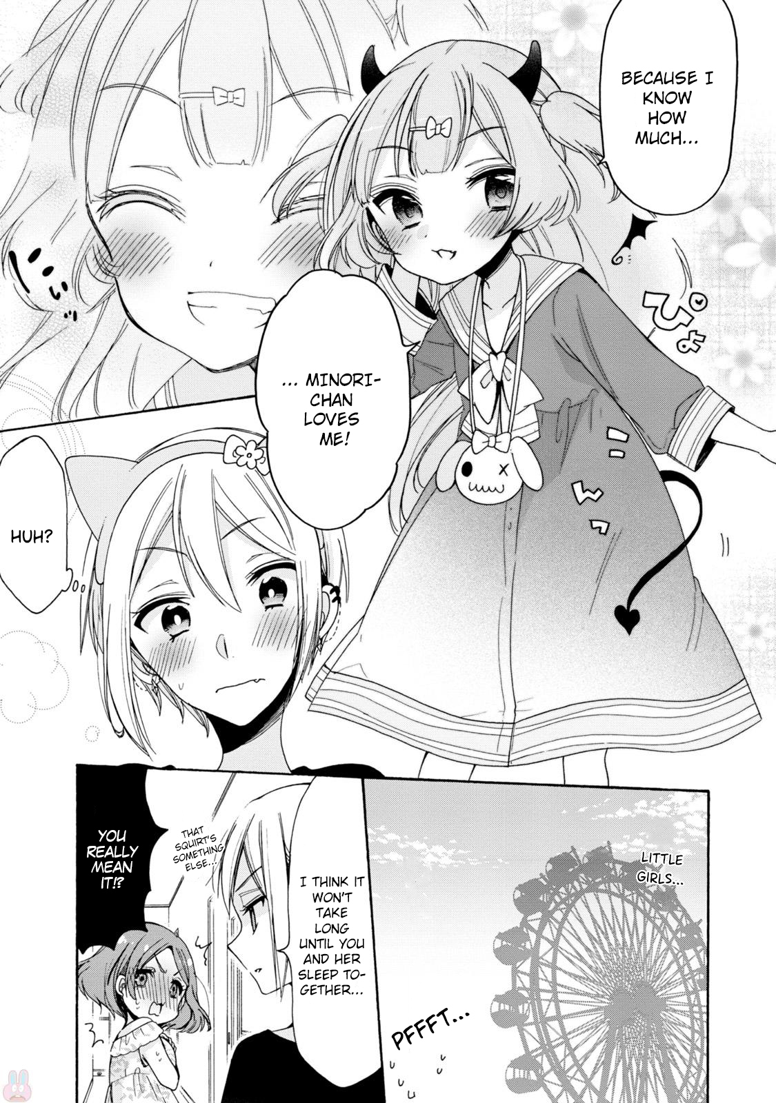 Onee-san wa Joshi Shougakusei ni Kyoumi ga arimasu. Chapter 3 page 17 - Chapter 3: The plan to escort the little girl to the amusement park!
