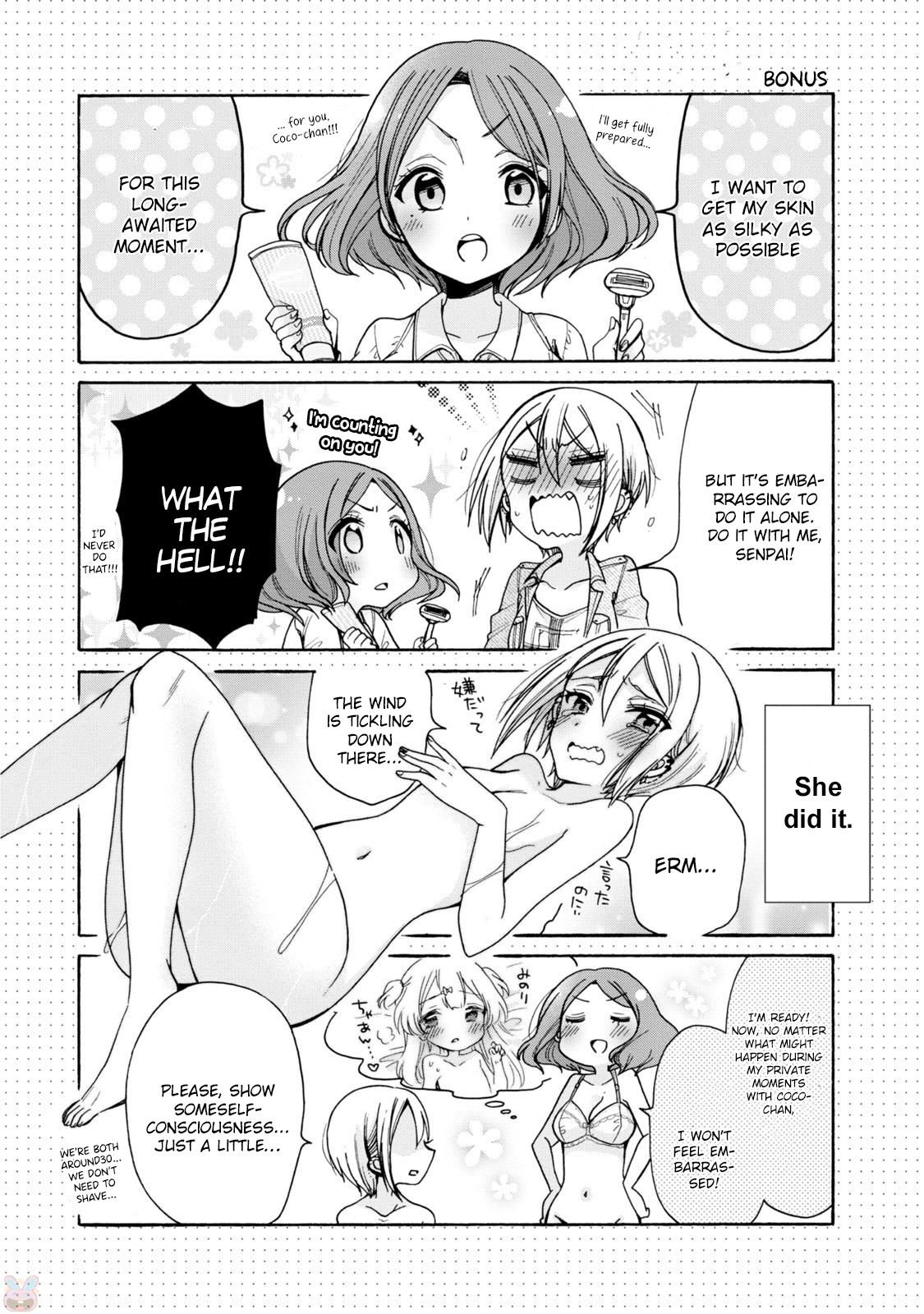 Onee-san wa Joshi Shougakusei ni Kyoumi ga arimasu. Chapter 3 page 18 - Chapter 3: The plan to escort the little girl to the amusement park!