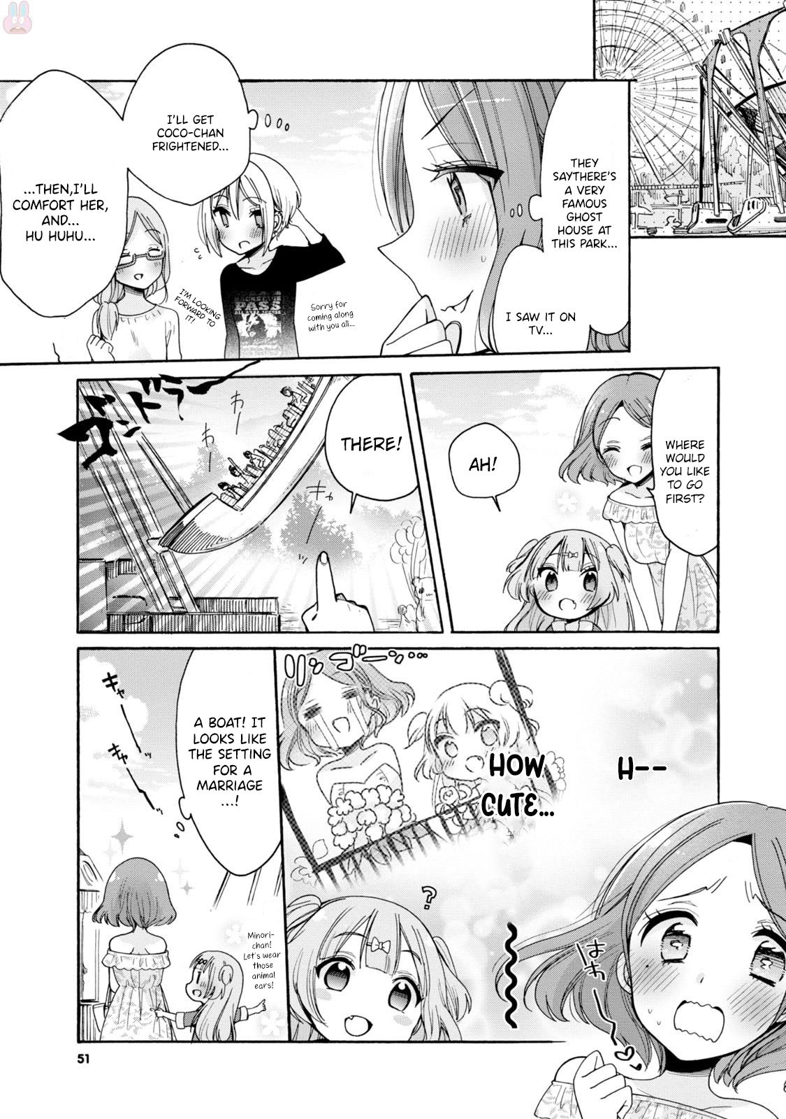 Onee-san wa Joshi Shougakusei ni Kyoumi ga arimasu. Chapter 3 page 5 - Chapter 3: The plan to escort the little girl to the amusement park!