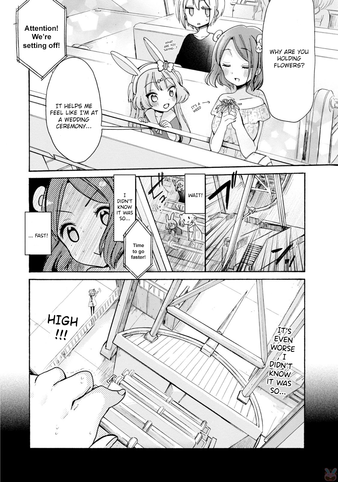 Onee-san wa Joshi Shougakusei ni Kyoumi ga arimasu. Chapter 3 page 6 - Chapter 3: The plan to escort the little girl to the amusement park!