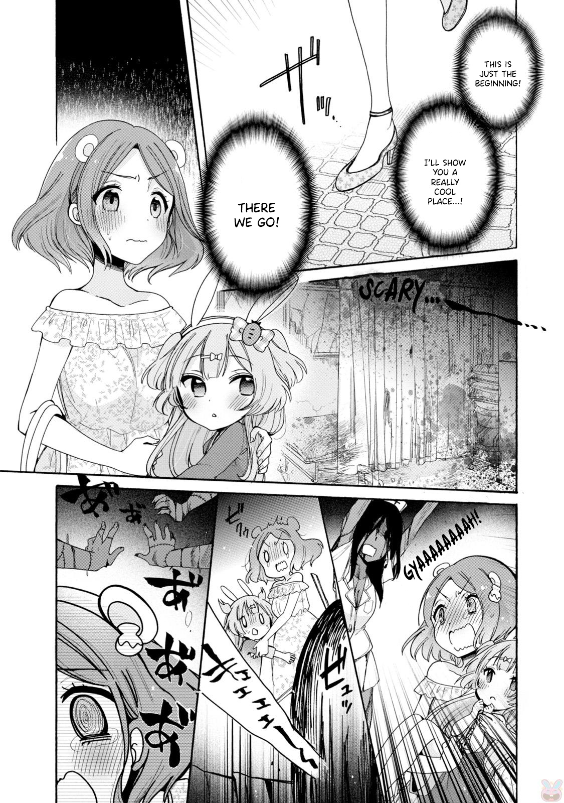 Onee-san wa Joshi Shougakusei ni Kyoumi ga arimasu. Chapter 3 page 9 - Chapter 3: The plan to escort the little girl to the amusement park!