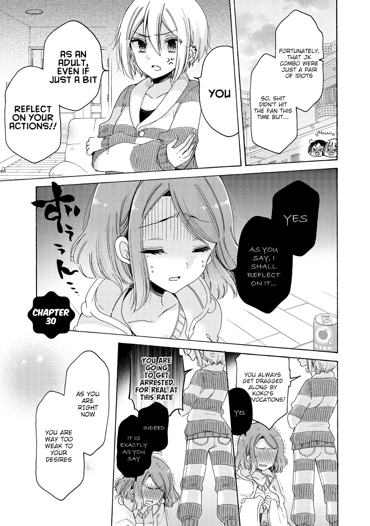 Onee-san wa Joshi Shougakusei ni Kyoumi ga arimasu. Chapter 30 page 2 - Chapter 30: Challenging Minori's Delusions