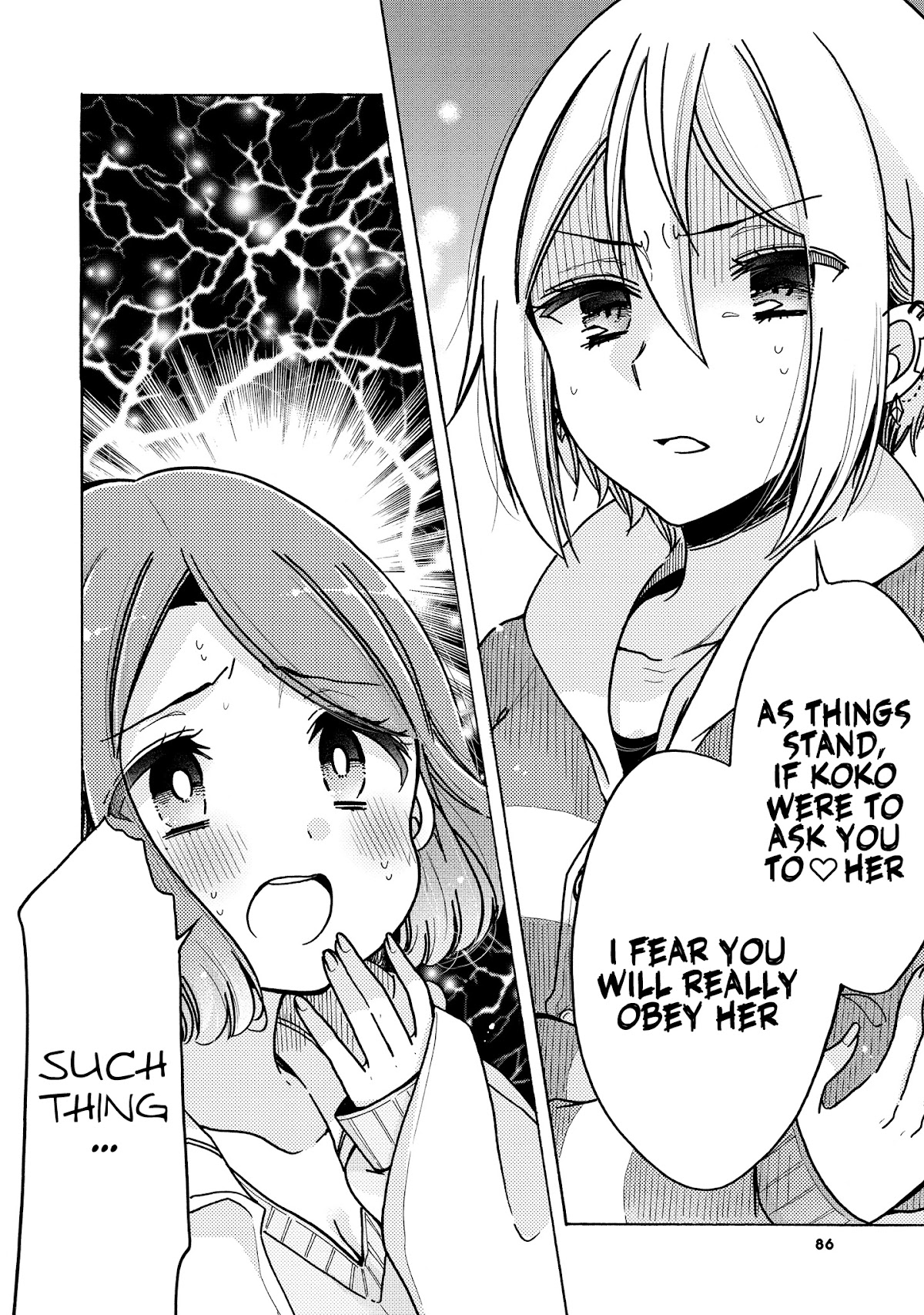 Onee-san wa Joshi Shougakusei ni Kyoumi ga arimasu. Chapter 30 page 3 - Chapter 30: Challenging Minori's Delusions