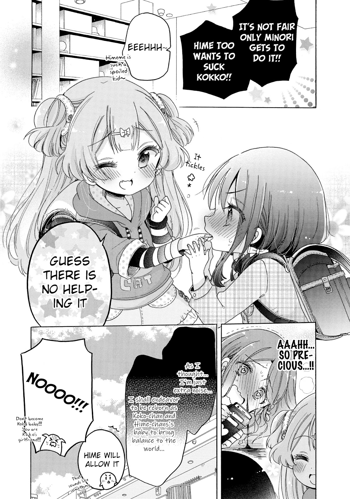 Onee-san wa Joshi Shougakusei ni Kyoumi ga arimasu. Chapter 31.1 page 10 - Chapter 31.1: Extra 1 Loitering Smoke Area