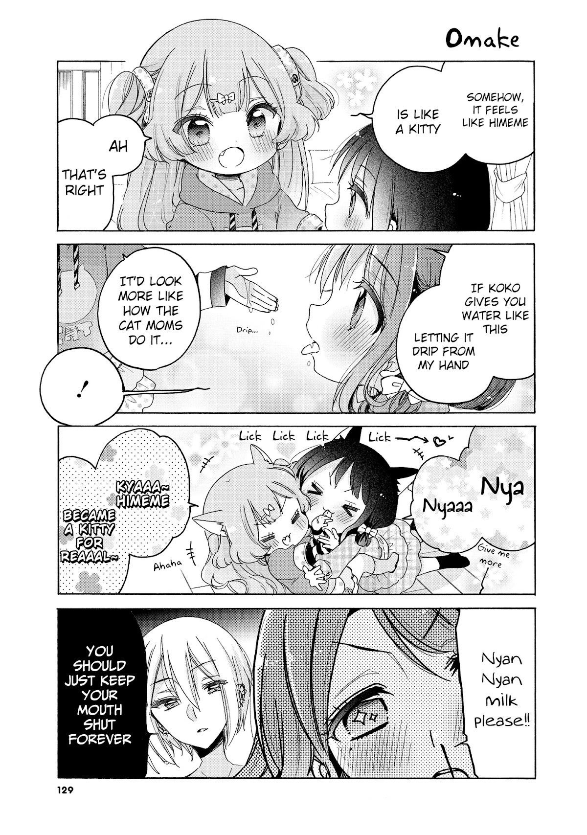 Onee-san wa Joshi Shougakusei ni Kyoumi ga arimasu. Chapter 31.1 page 11 - Chapter 31.1: Extra 1 Loitering Smoke Area