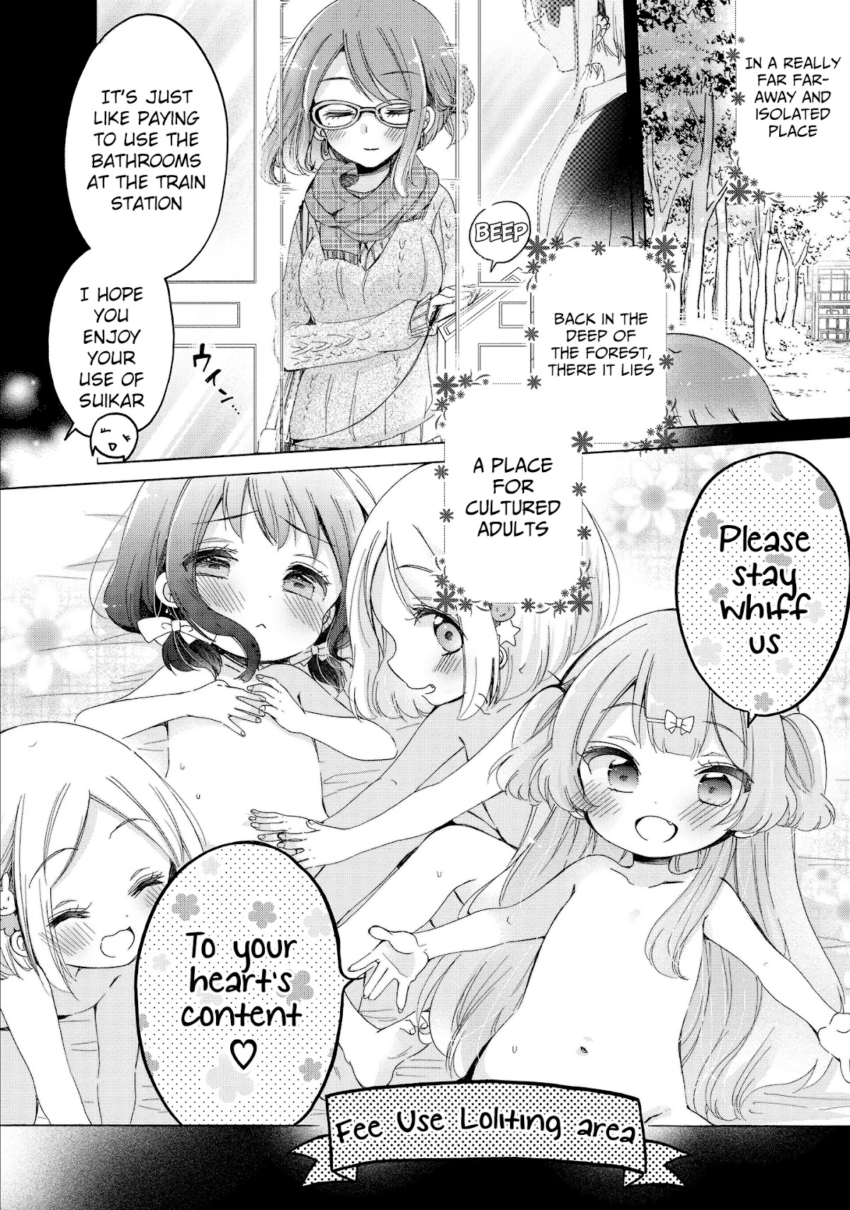 Onee-san wa Joshi Shougakusei ni Kyoumi ga arimasu. Chapter 31.1 page 6 - Chapter 31.1: Extra 1 Loitering Smoke Area