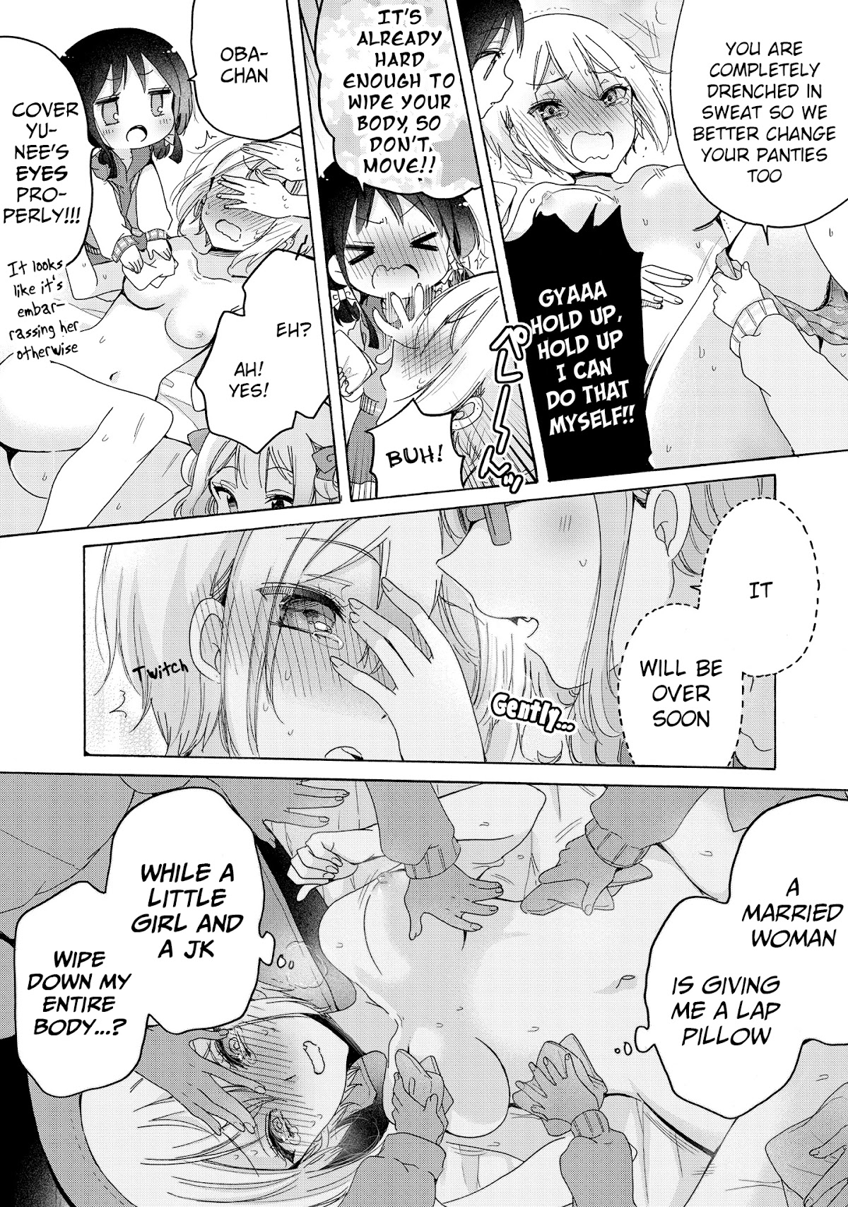 Onee-san wa Joshi Shougakusei ni Kyoumi ga arimasu. Chapter 31.2 page 10 - Chapter 31.2: Extra 2 - Another Eve