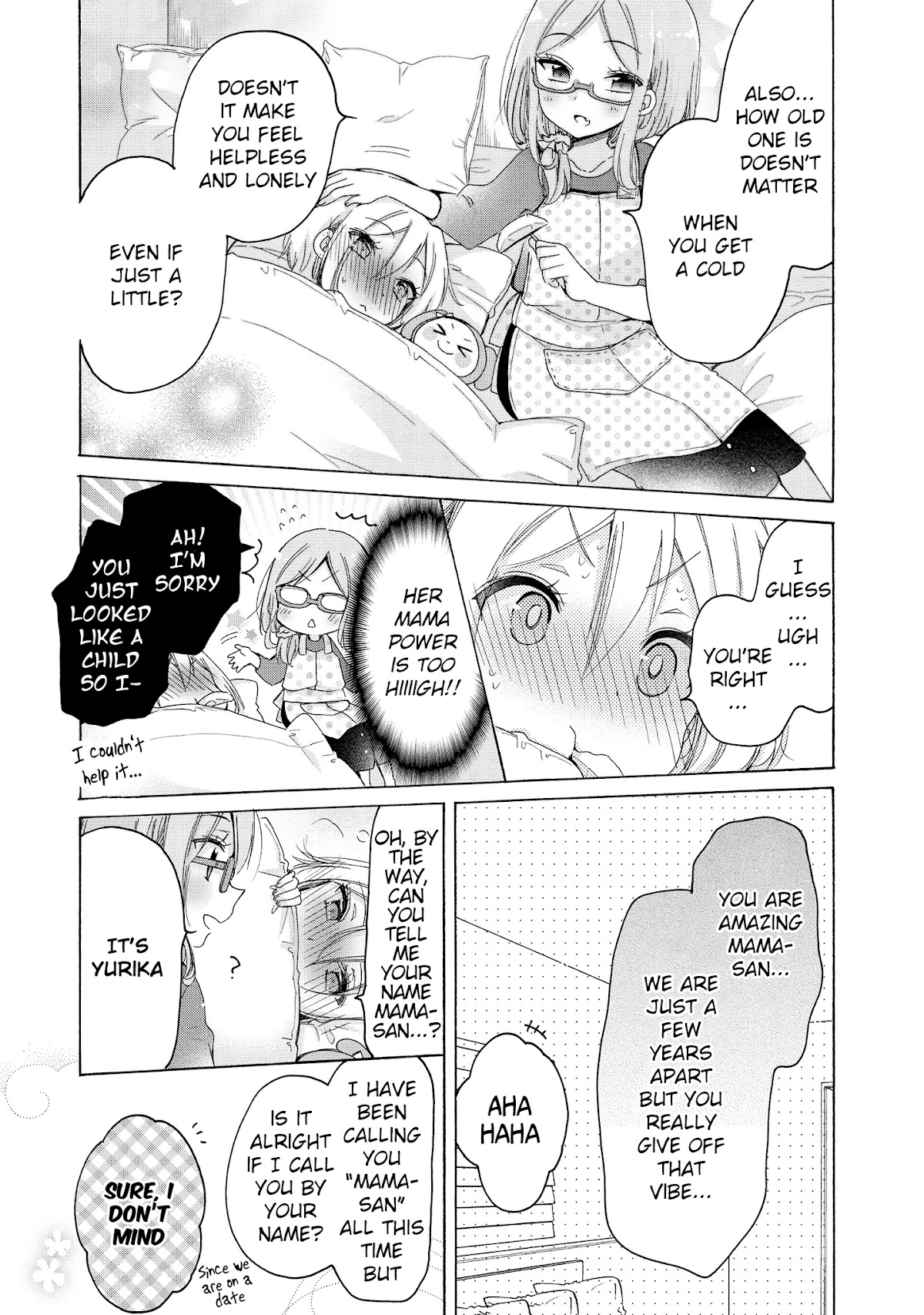 Onee-san wa Joshi Shougakusei ni Kyoumi ga arimasu. Chapter 31.2 page 3 - Chapter 31.2: Extra 2 - Another Eve