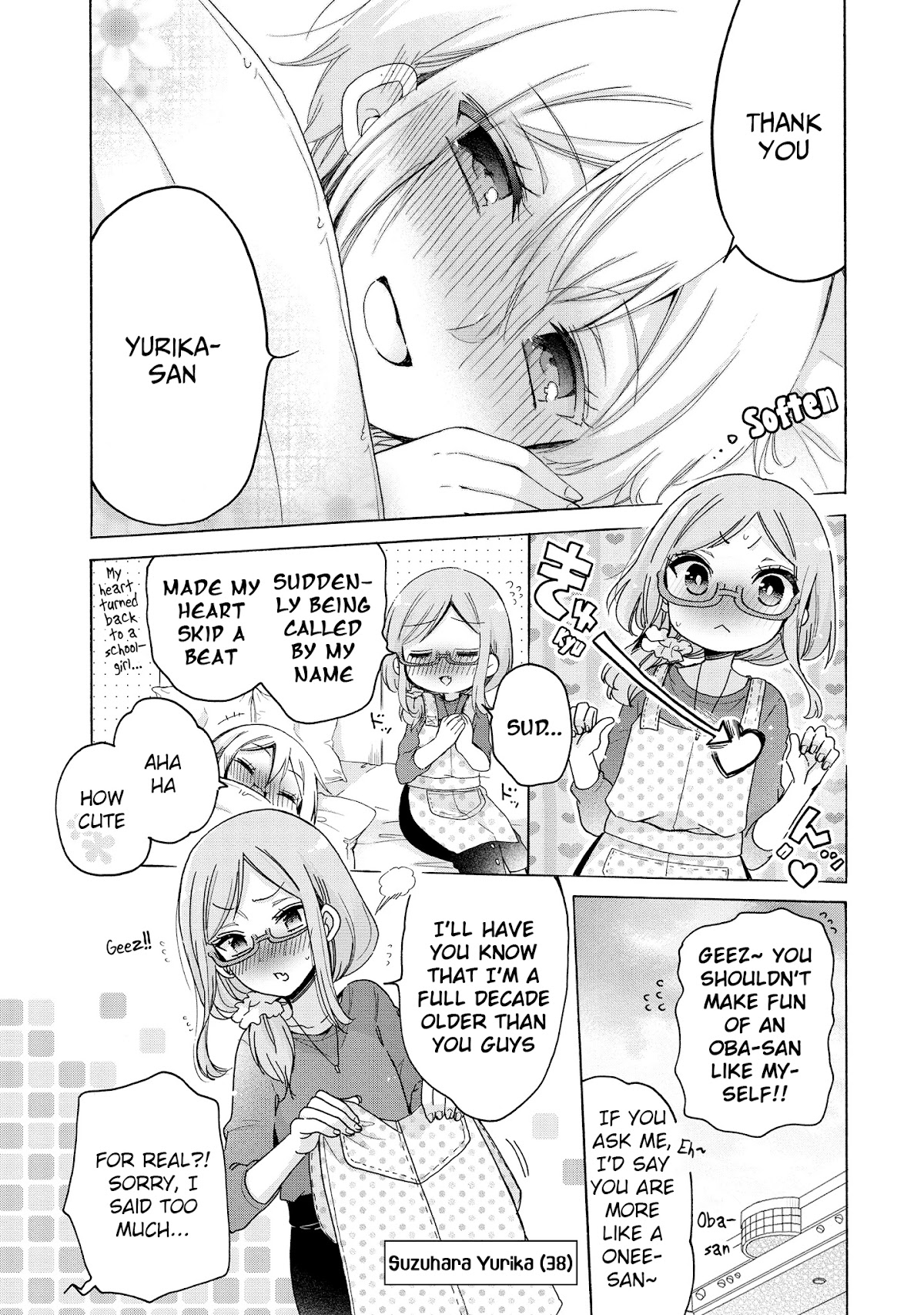 Onee-san wa Joshi Shougakusei ni Kyoumi ga arimasu. Chapter 31.2 page 4 - Chapter 31.2: Extra 2 - Another Eve