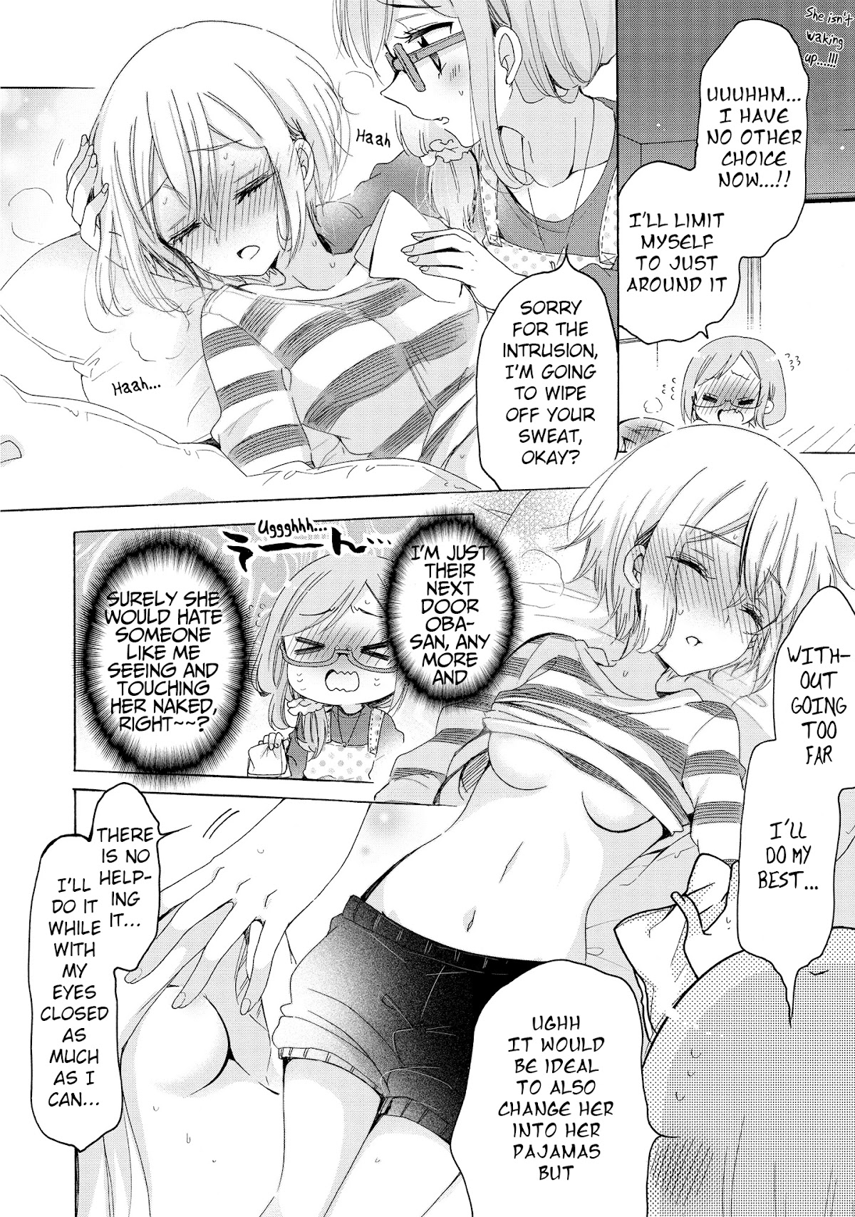 Onee-san wa Joshi Shougakusei ni Kyoumi ga arimasu. Chapter 31.2 page 7 - Chapter 31.2: Extra 2 - Another Eve