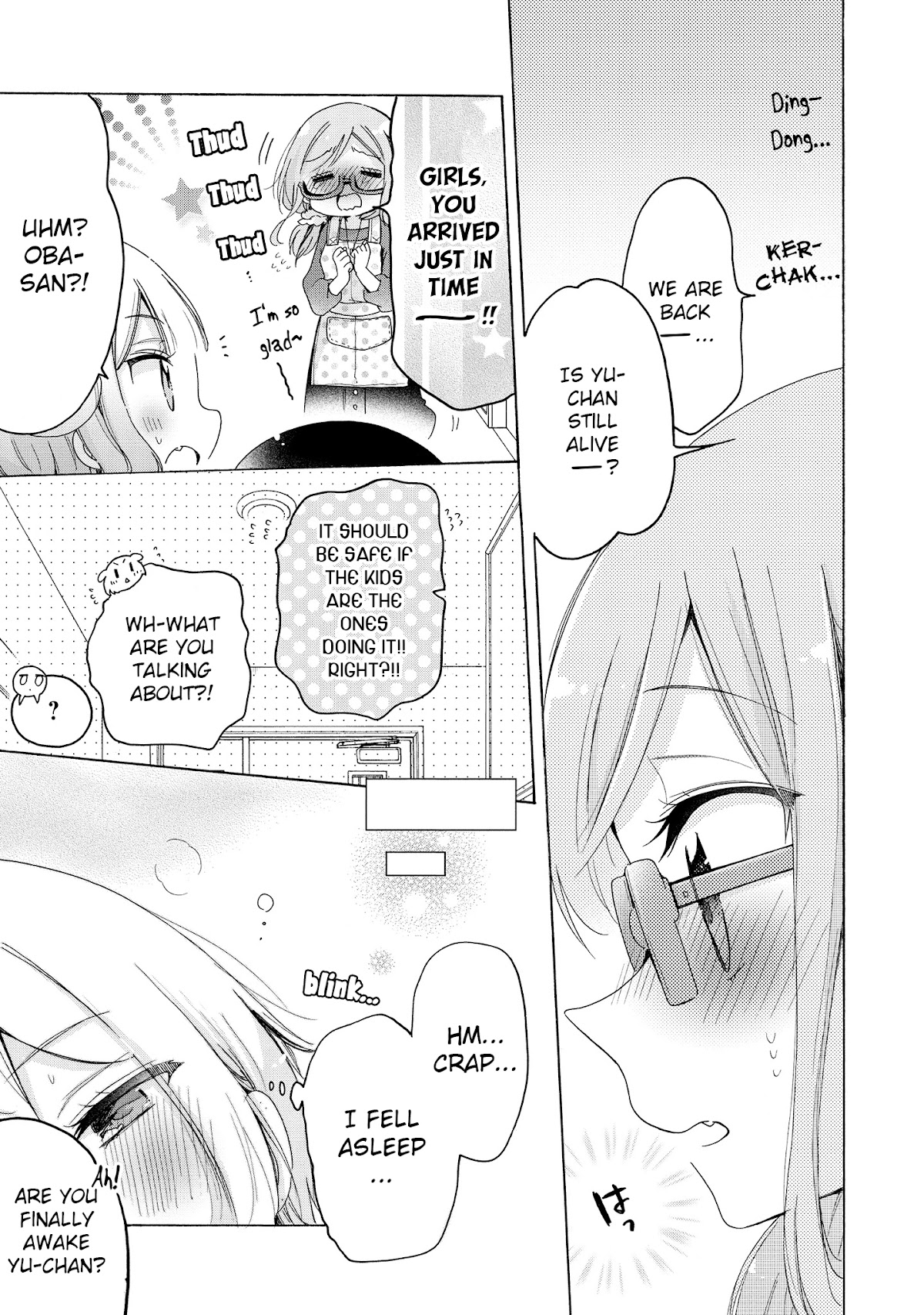 Onee-san wa Joshi Shougakusei ni Kyoumi ga arimasu. Chapter 31.2 page 8 - Chapter 31.2: Extra 2 - Another Eve