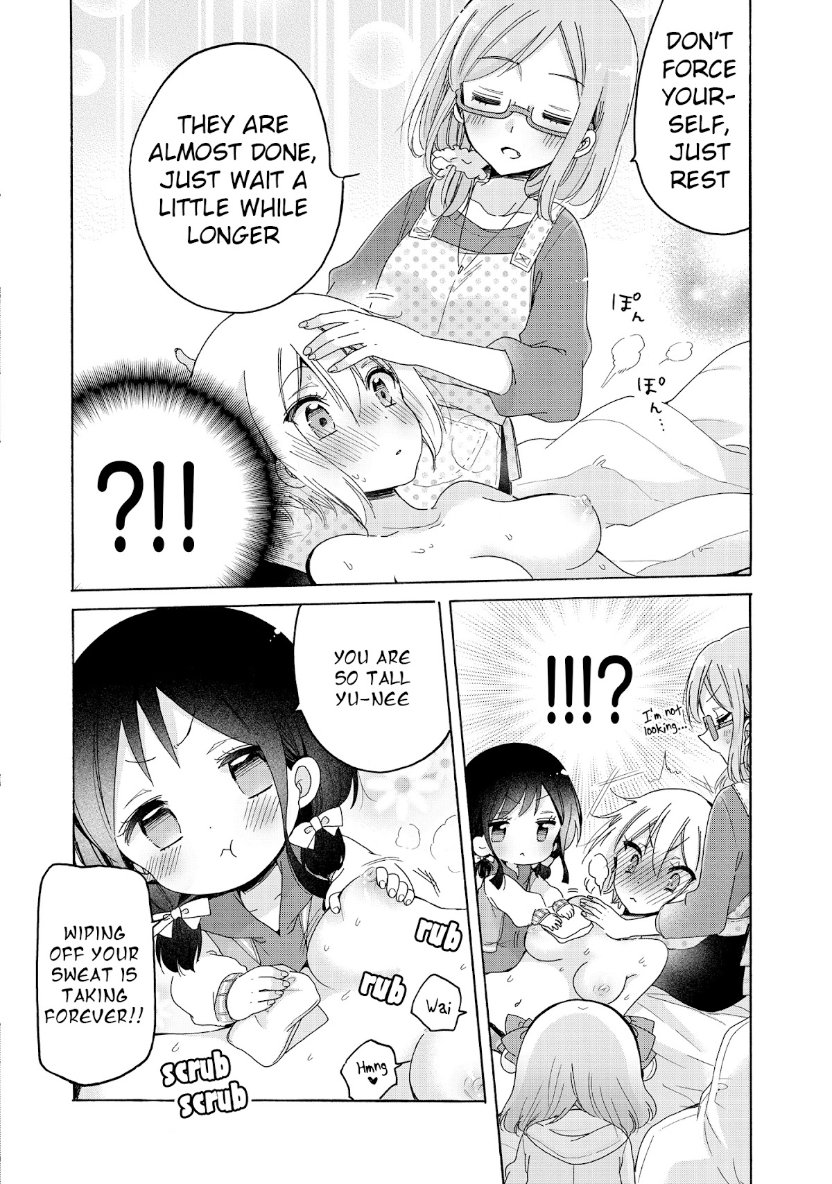 Onee-san wa Joshi Shougakusei ni Kyoumi ga arimasu. Chapter 31.2 page 9 - Chapter 31.2: Extra 2 - Another Eve