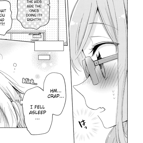 Onee-san wa Joshi Shougakusei ni Kyoumi ga arimasu. Chapter 31.2: Extra 2 - Another Eve cover