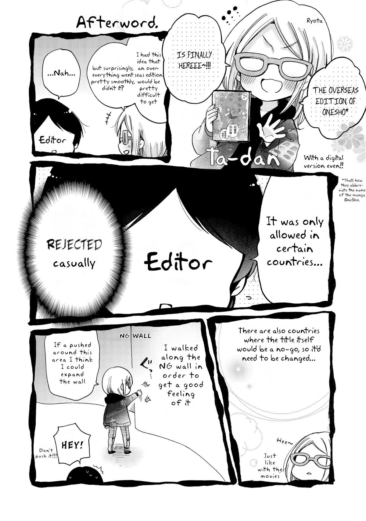 Onee-san wa Joshi Shougakusei ni Kyoumi ga arimasu. Chapter 31.3 page 5 - Chapter 31.3: Extra 3