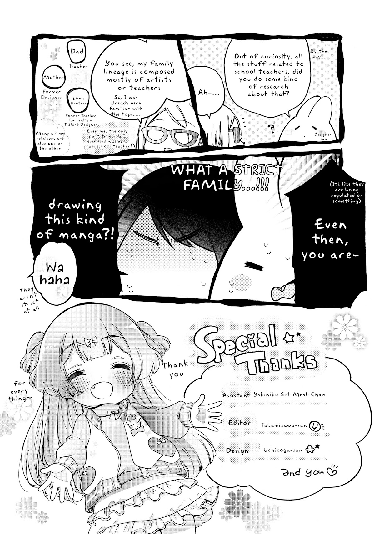 Onee-san wa Joshi Shougakusei ni Kyoumi ga arimasu. Chapter 31.3 page 6 - Chapter 31.3: Extra 3