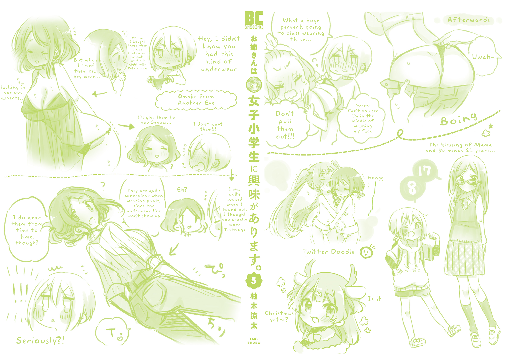 Onee-san wa Joshi Shougakusei ni Kyoumi ga arimasu. Chapter 31.3 page 8 - Chapter 31.3: Extra 3