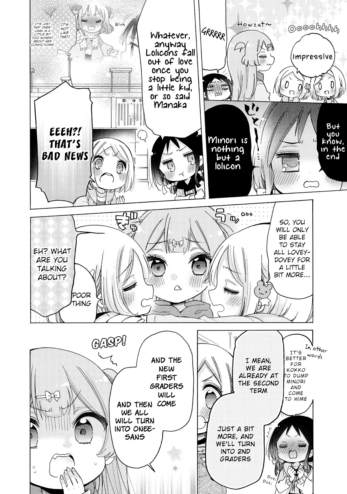 Onee-san wa Joshi Shougakusei ni Kyoumi ga arimasu. Chapter 31 page 17 - Chapter 31: Secret Valentine