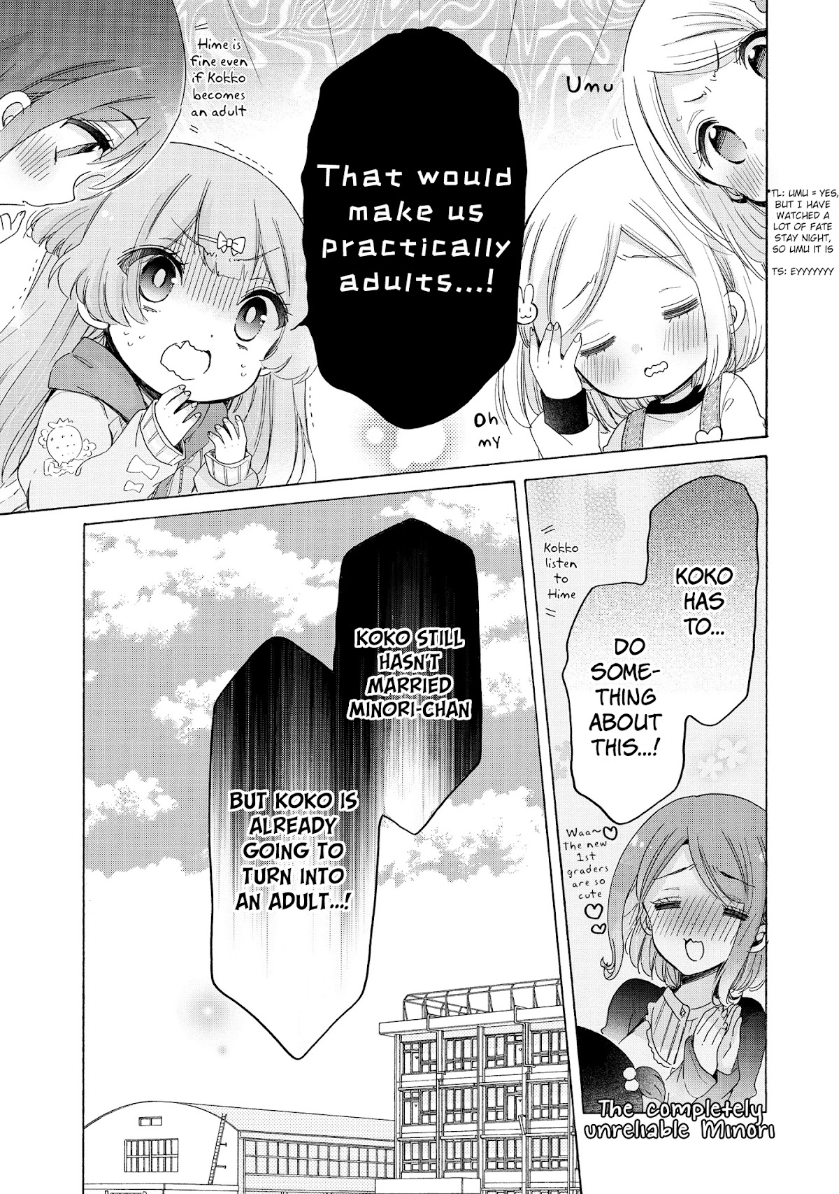 Onee-san wa Joshi Shougakusei ni Kyoumi ga arimasu. Chapter 31 page 18 - Chapter 31: Secret Valentine