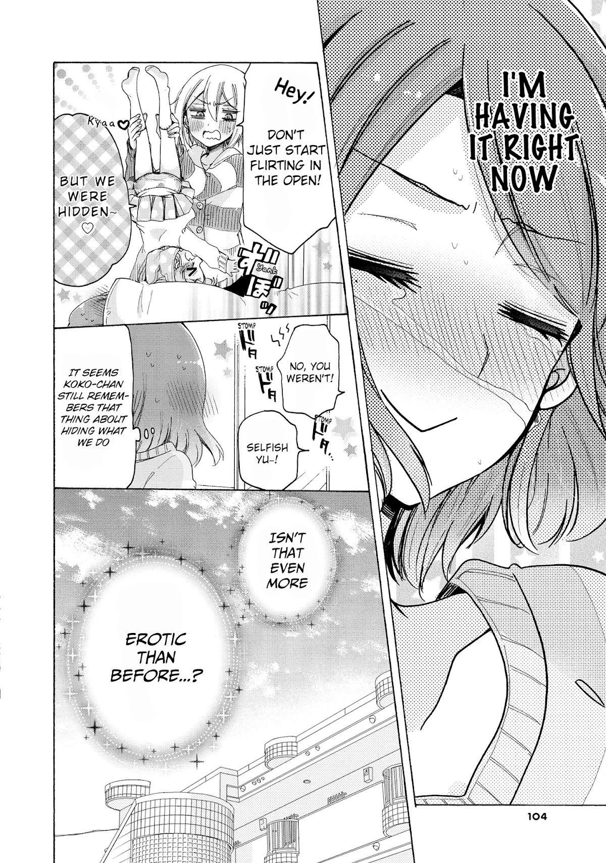 Onee-san wa Joshi Shougakusei ni Kyoumi ga arimasu. Chapter 31 page 3 - Chapter 31: Secret Valentine