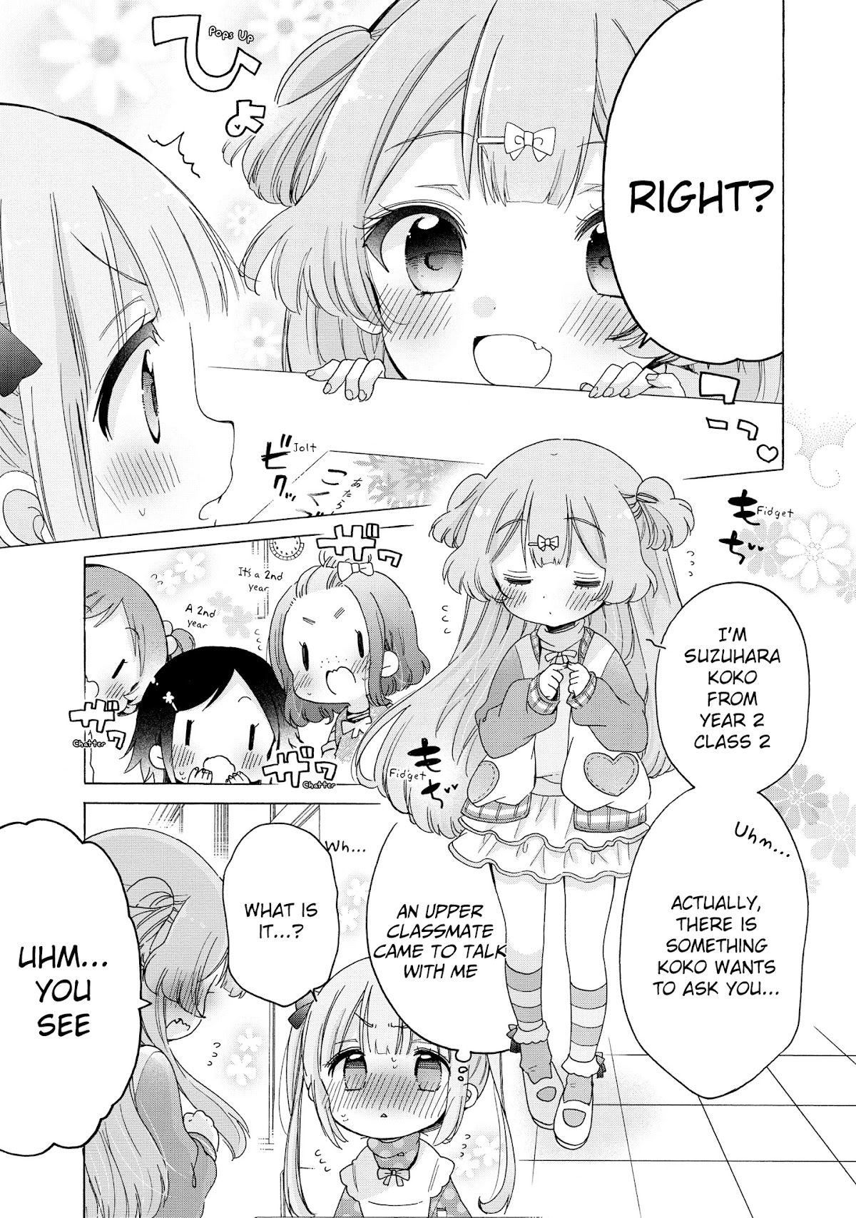 Onee-san wa Joshi Shougakusei ni Kyoumi ga arimasu. Chapter 32 page 12 - Chapter 32: A New First Year