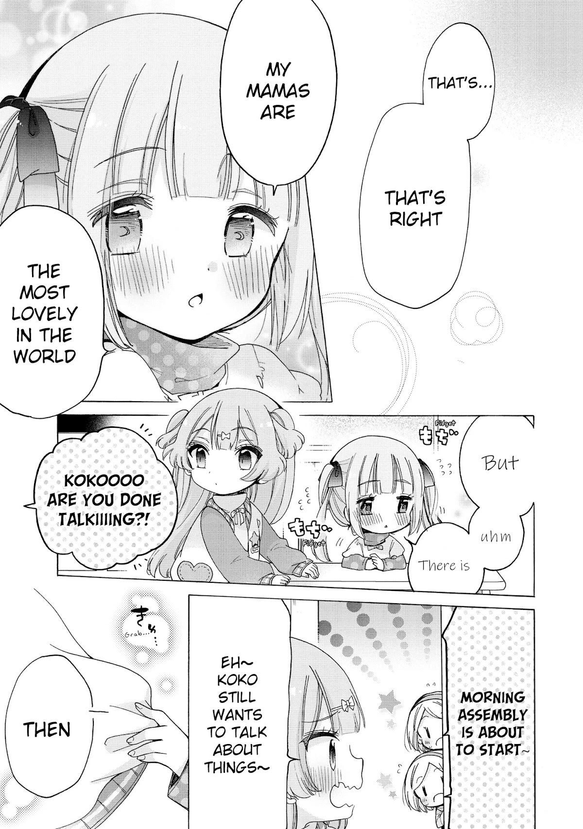 Onee-san wa Joshi Shougakusei ni Kyoumi ga arimasu. Chapter 32 page 16 - Chapter 32: A New First Year