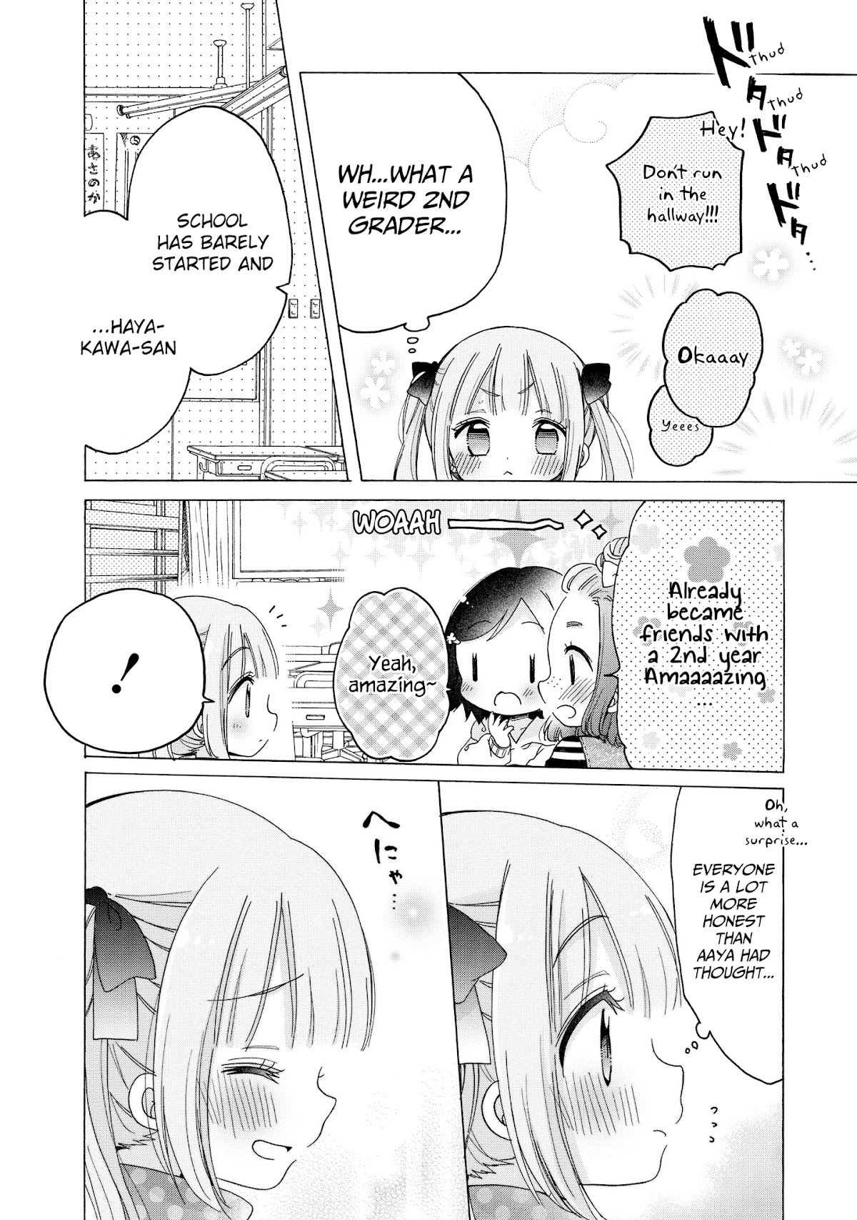 Onee-san wa Joshi Shougakusei ni Kyoumi ga arimasu. Chapter 32 page 18 - Chapter 32: A New First Year