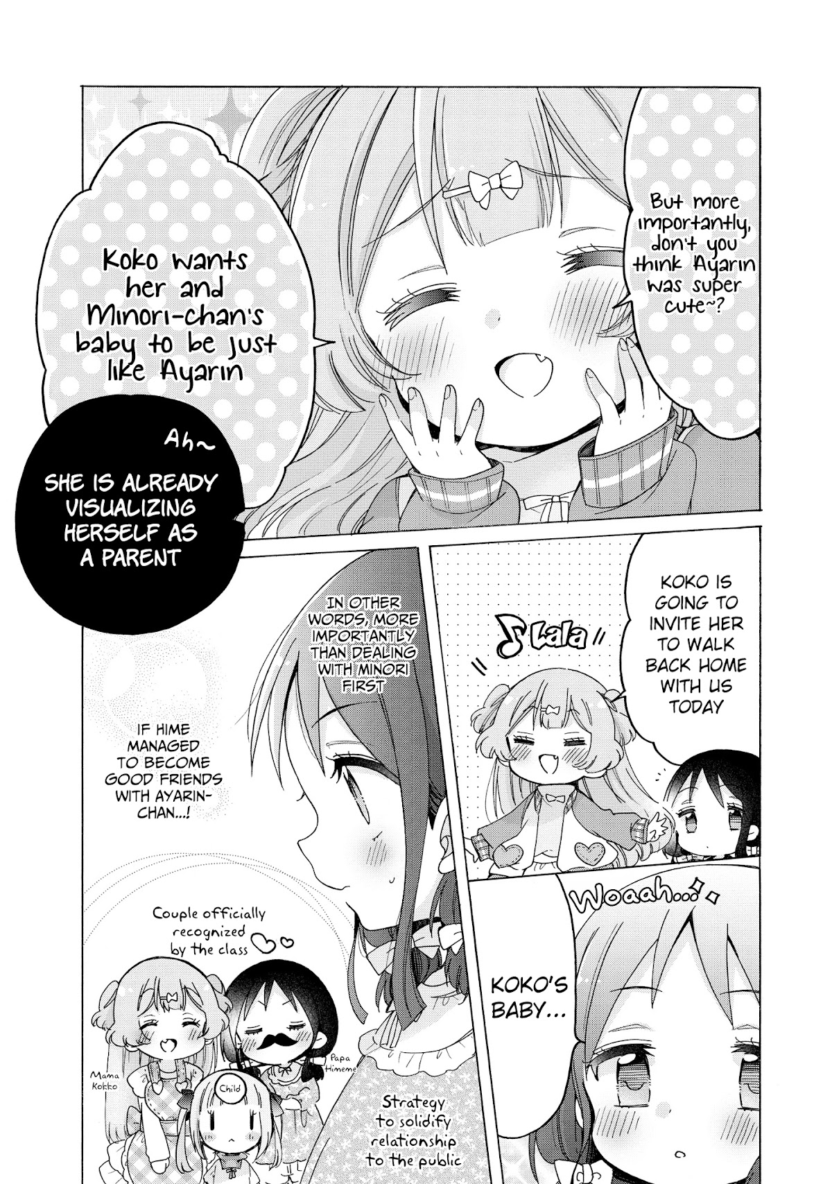 Onee-san wa Joshi Shougakusei ni Kyoumi ga arimasu. Chapter 32 page 20 - Chapter 32: A New First Year