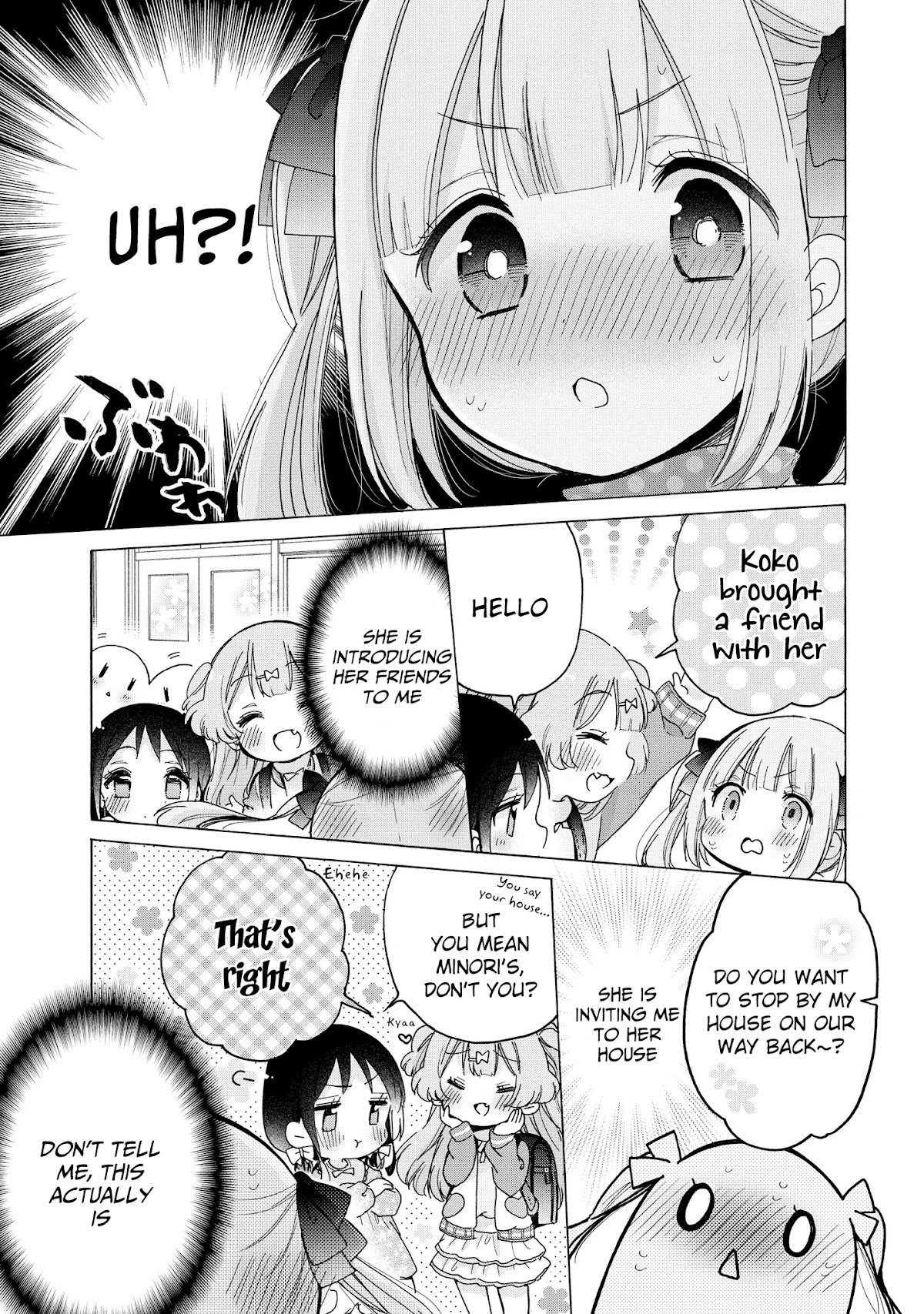 Onee-san wa Joshi Shougakusei ni Kyoumi ga arimasu. Chapter 32 page 22 - Chapter 32: A New First Year