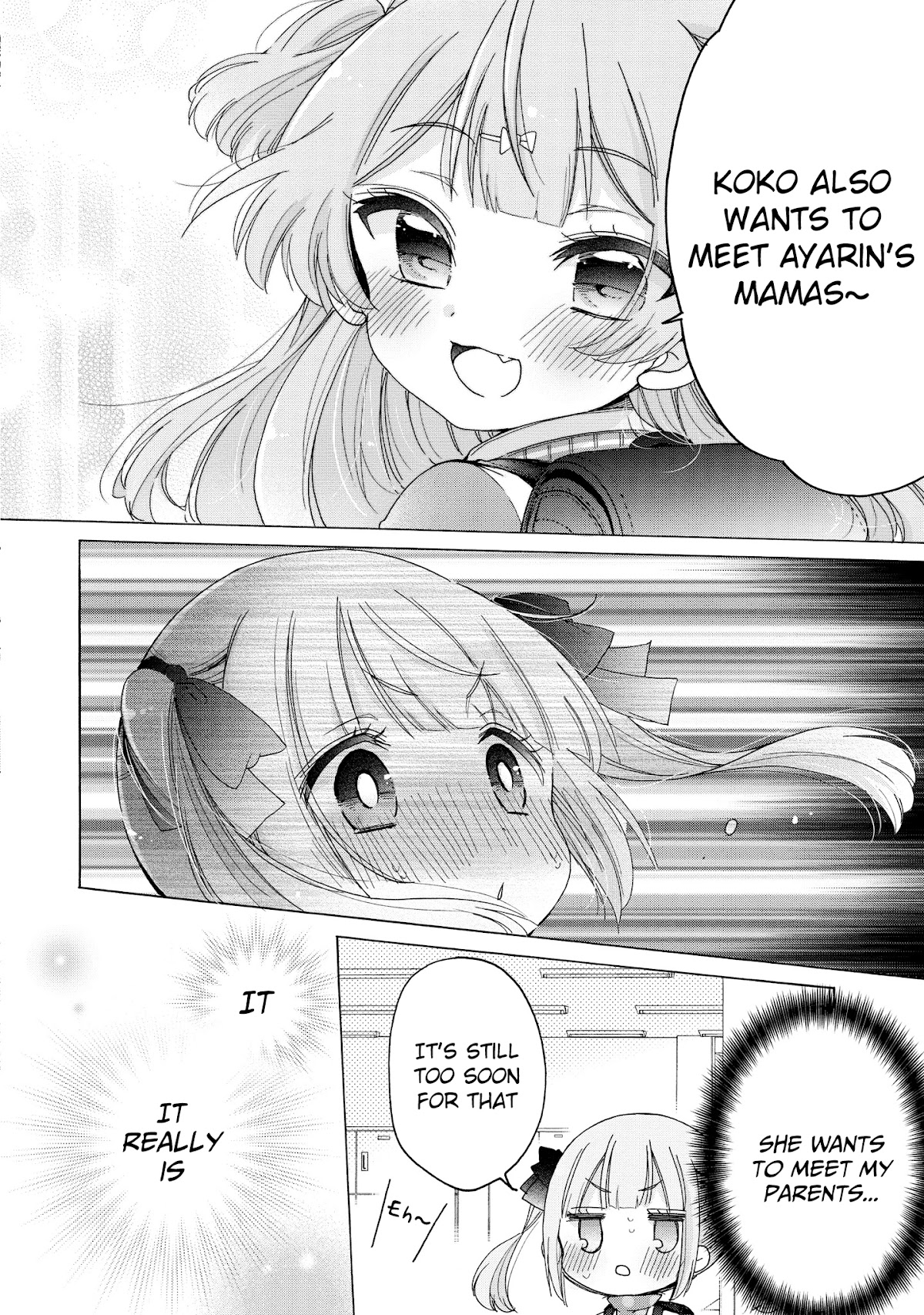 Onee-san wa Joshi Shougakusei ni Kyoumi ga arimasu. Chapter 32 page 23 - Chapter 32: A New First Year