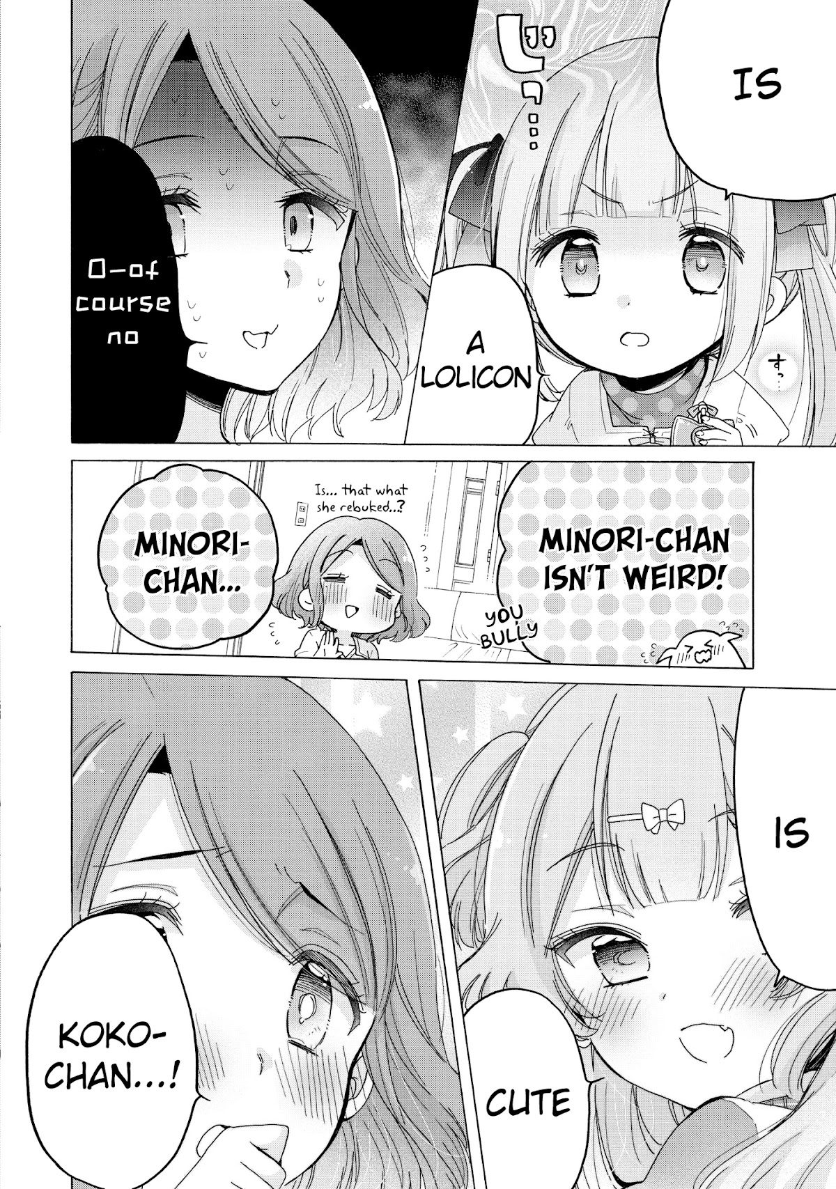 Onee-san wa Joshi Shougakusei ni Kyoumi ga arimasu. Chapter 32 page 27 - Chapter 32: A New First Year