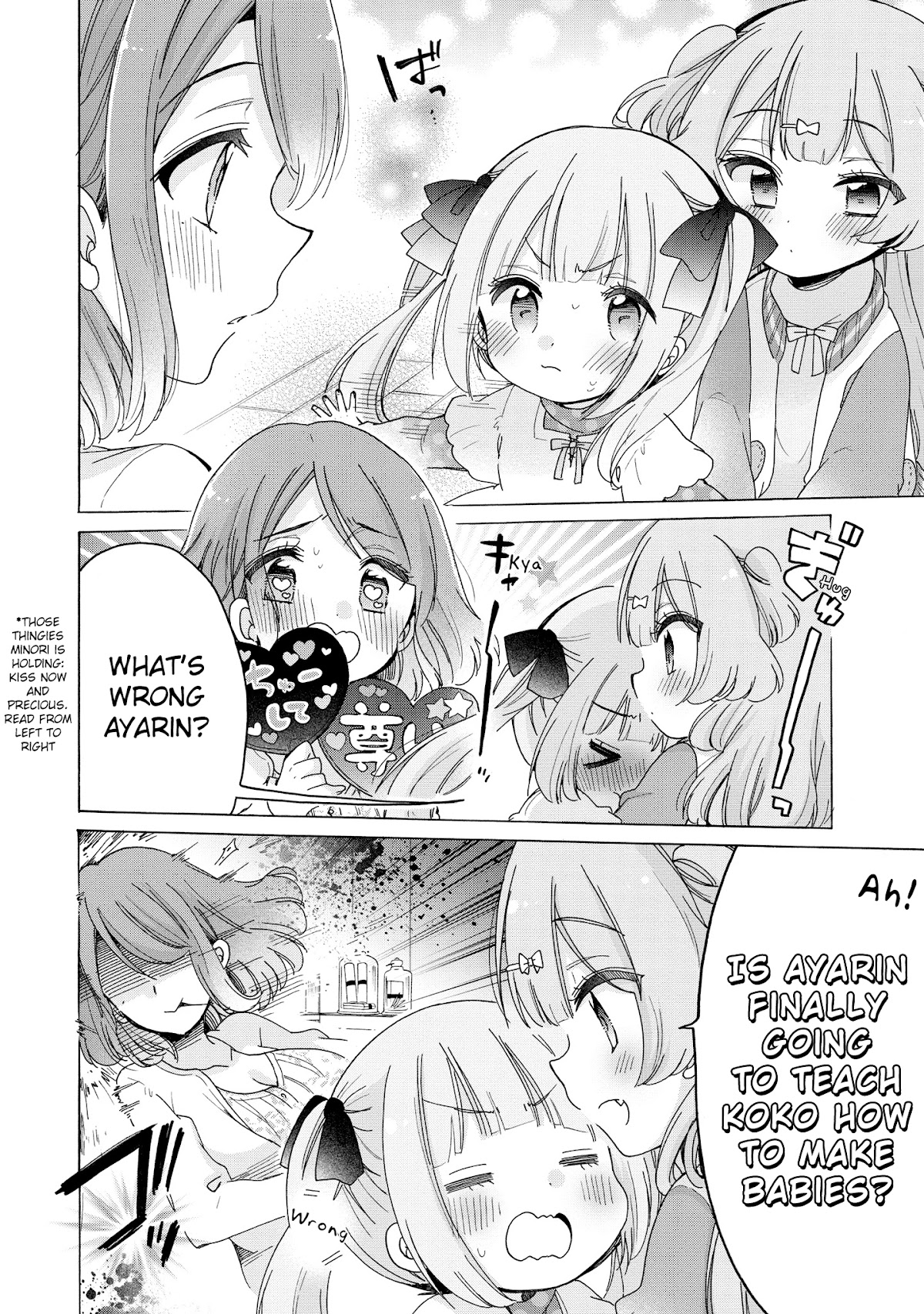 Onee-san wa Joshi Shougakusei ni Kyoumi ga arimasu. Chapter 32 page 29 - Chapter 32: A New First Year