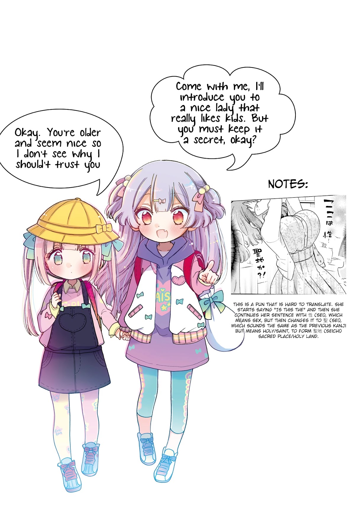 Onee-san wa Joshi Shougakusei ni Kyoumi ga arimasu. Chapter 32 page 34 - Chapter 32: A New First Year