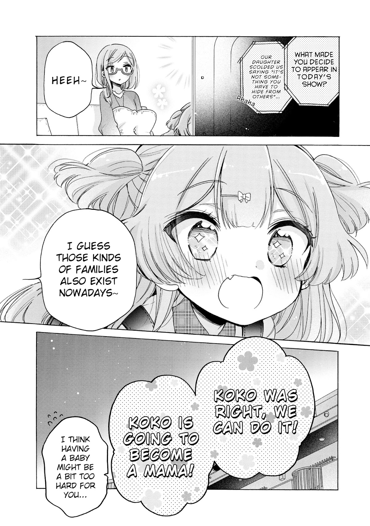 Onee-san wa Joshi Shougakusei ni Kyoumi ga arimasu. Chapter 32 page 8 - Chapter 32: A New First Year