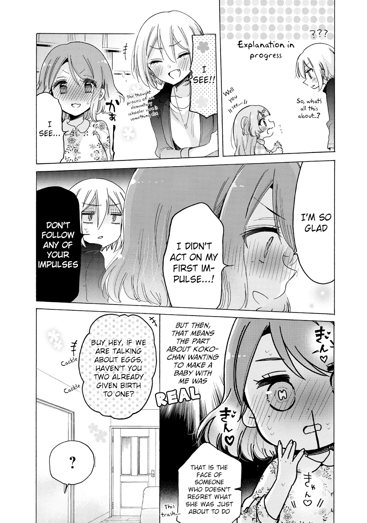 Onee-san wa Joshi Shougakusei ni Kyoumi ga arimasu. Chapter 33 page 14 - Chapter 33: How to Make Babies