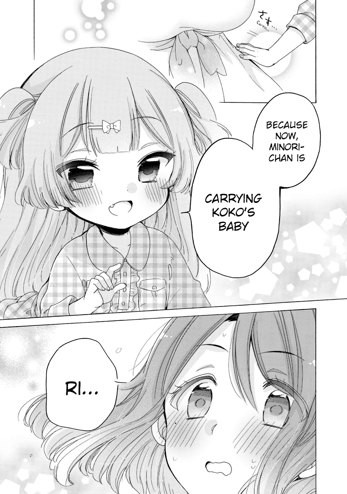 Onee-san wa Joshi Shougakusei ni Kyoumi ga arimasu. Chapter 33 page 18 - Chapter 33: How to Make Babies