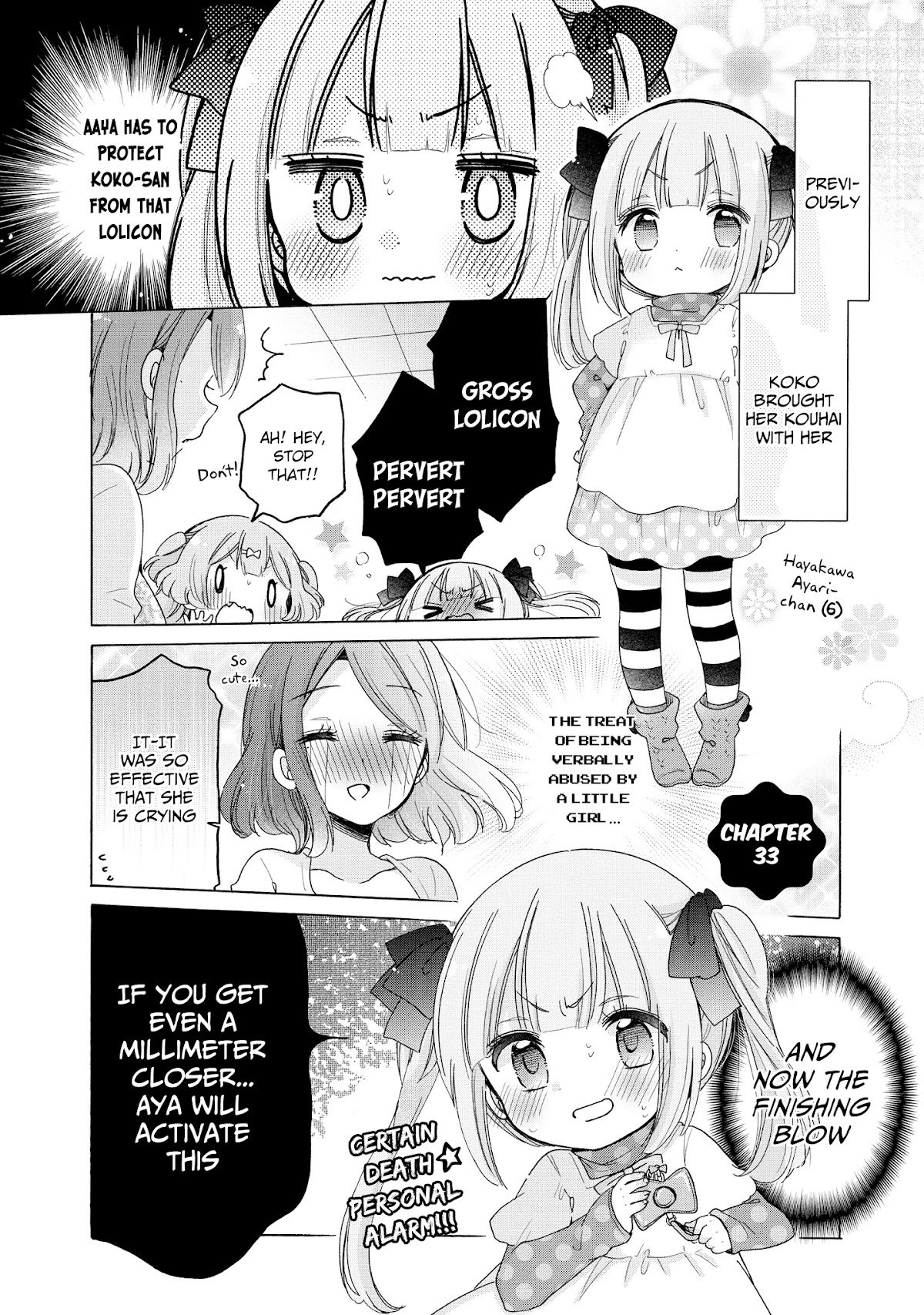 Onee-san wa Joshi Shougakusei ni Kyoumi ga arimasu. Chapter 33 page 2 - Chapter 33: How to Make Babies