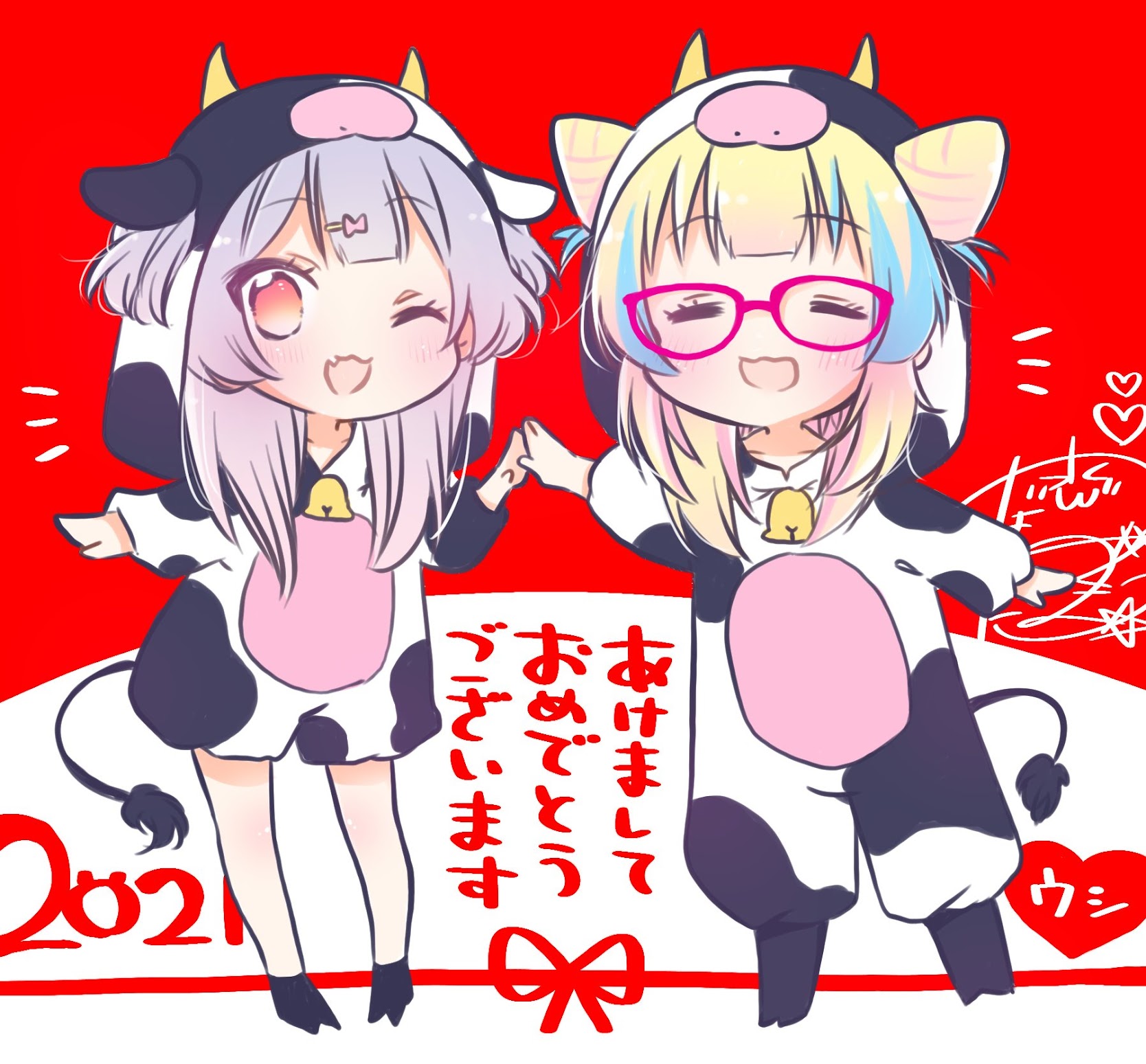 Onee-san wa Joshi Shougakusei ni Kyoumi ga arimasu. Chapter 33 page 24 - Chapter 33: How to Make Babies