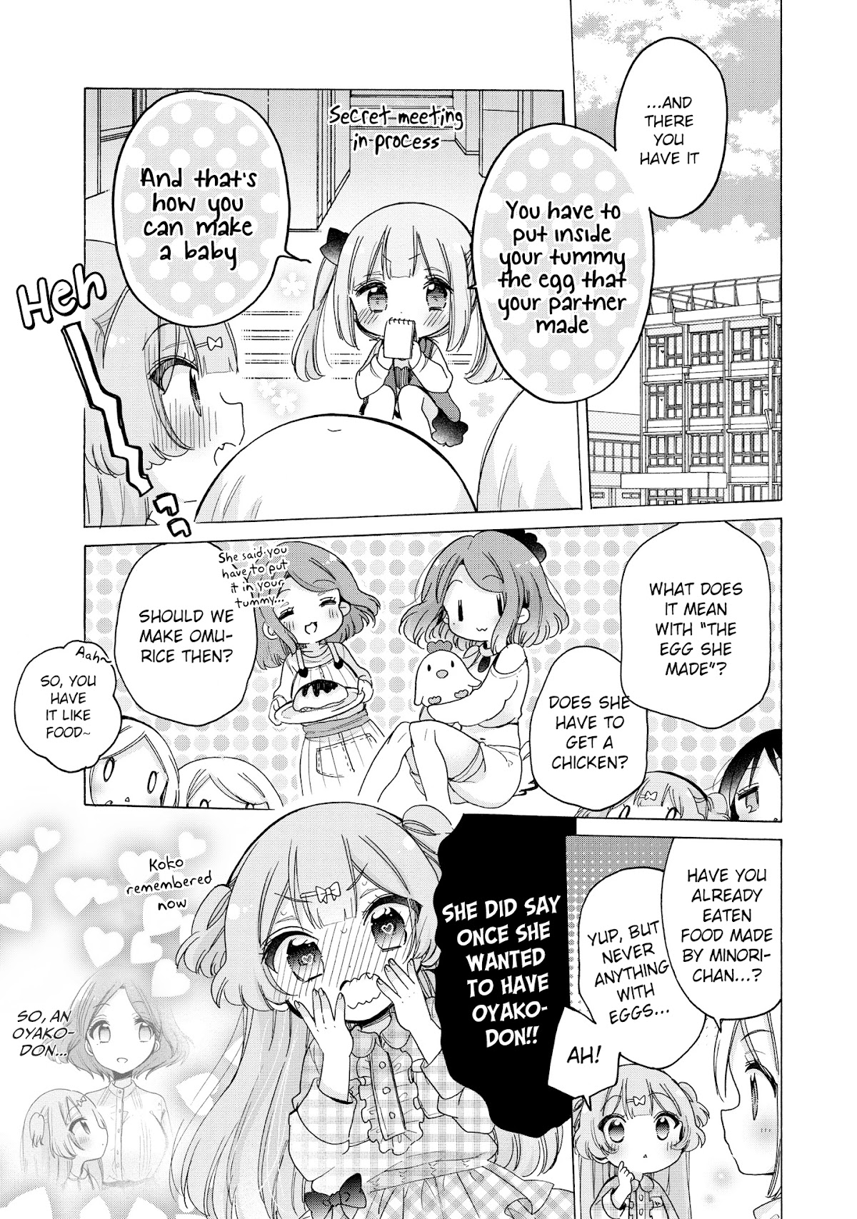 Onee-san wa Joshi Shougakusei ni Kyoumi ga arimasu. Chapter 33 page 6 - Chapter 33: How to Make Babies