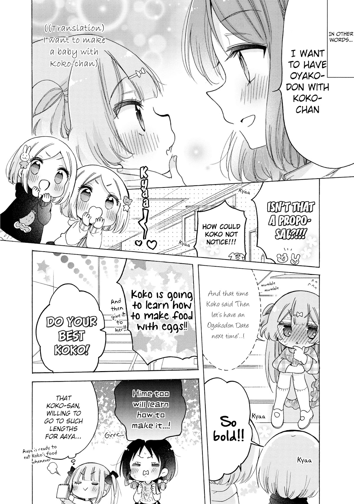 Onee-san wa Joshi Shougakusei ni Kyoumi ga arimasu. Chapter 33 page 7 - Chapter 33: How to Make Babies
