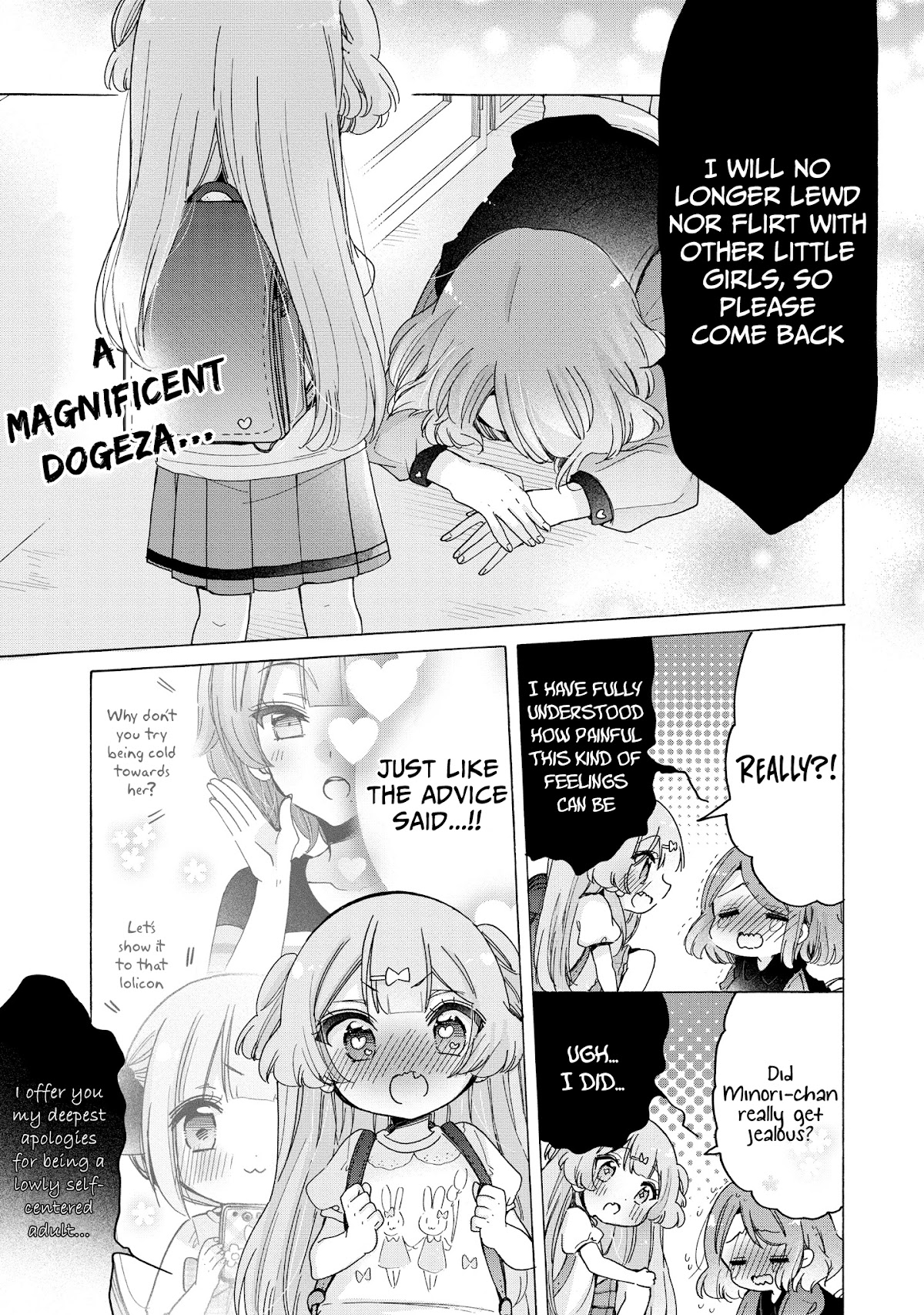 Onee-san wa Joshi Shougakusei ni Kyoumi ga arimasu. Chapter 34 page 20 - Chapter 34: My First Feeling