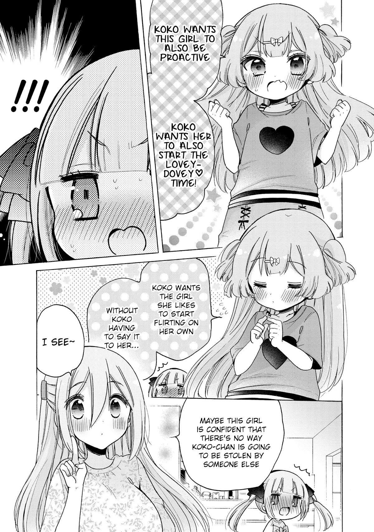 Onee-san wa Joshi Shougakusei ni Kyoumi ga arimasu. Chapter 34 page 6 - Chapter 34: My First Feeling