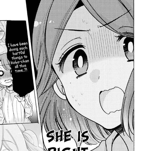 Onee-san wa Joshi Shougakusei ni Kyoumi ga arimasu. Chapter 34: My First Feeling cover
