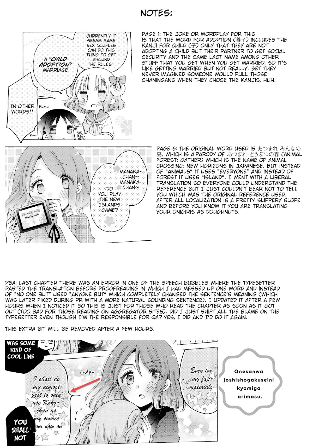 Onee-san wa Joshi Shougakusei ni Kyoumi ga arimasu. Chapter 35 page 23 - Chapter 35: Once Again, I'll Make You Notice Me