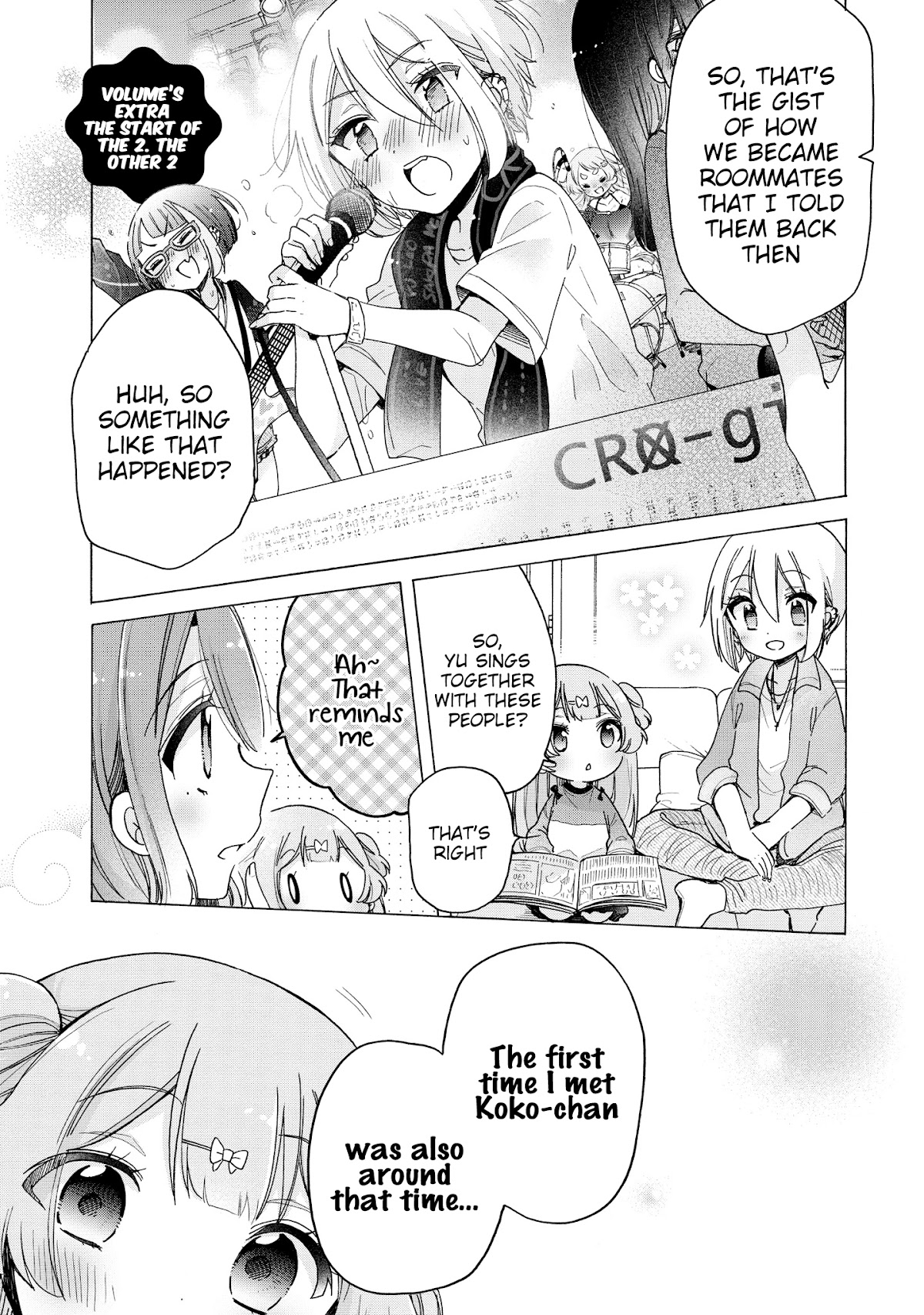 Onee-san wa Joshi Shougakusei ni Kyoumi ga arimasu. Chapter 36.2 page 2 - Chapter 36.2: Extra 2: The Start of the 2. The other 2
