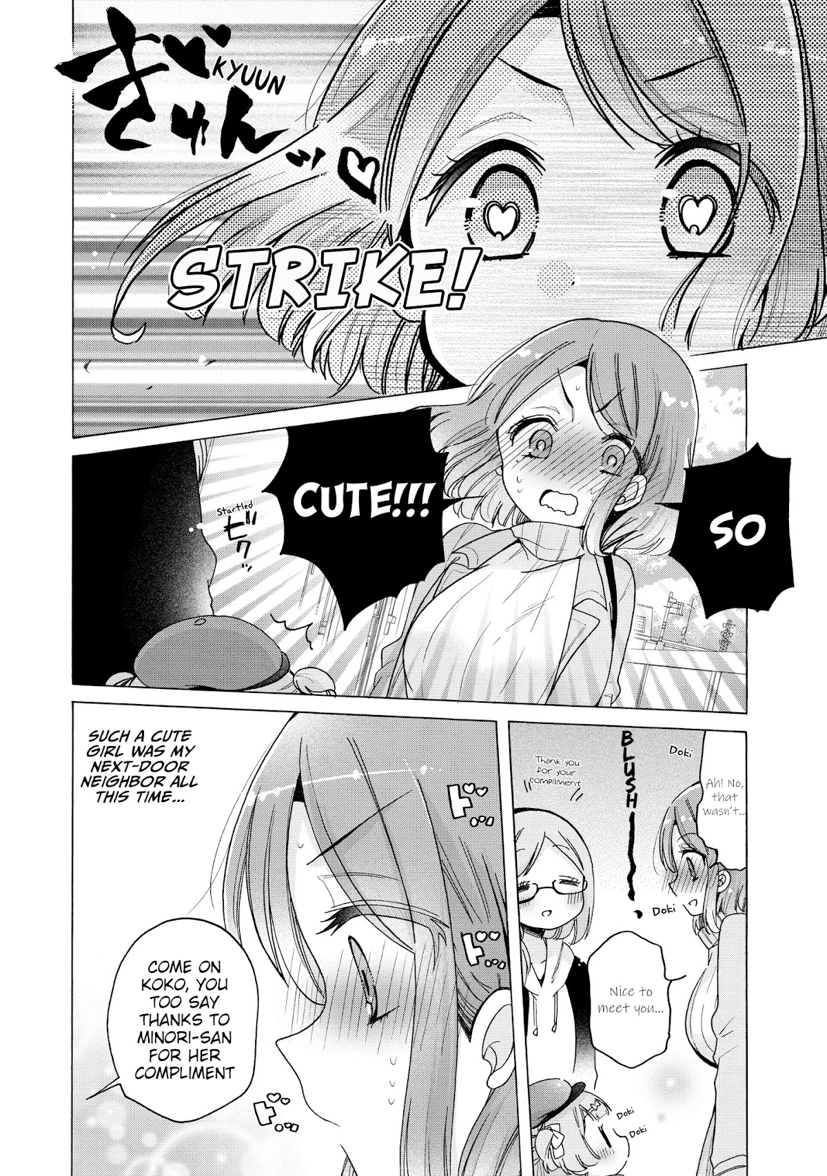 Onee-san wa Joshi Shougakusei ni Kyoumi ga arimasu. Chapter 36.2 page 5 - Chapter 36.2: Extra 2: The Start of the 2. The other 2
