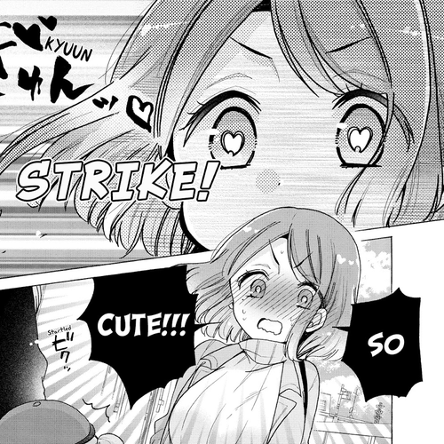 Onee-san wa Joshi Shougakusei ni Kyoumi ga arimasu. Chapter 36.2: Extra 2: The Start of the 2. The other 2 cover